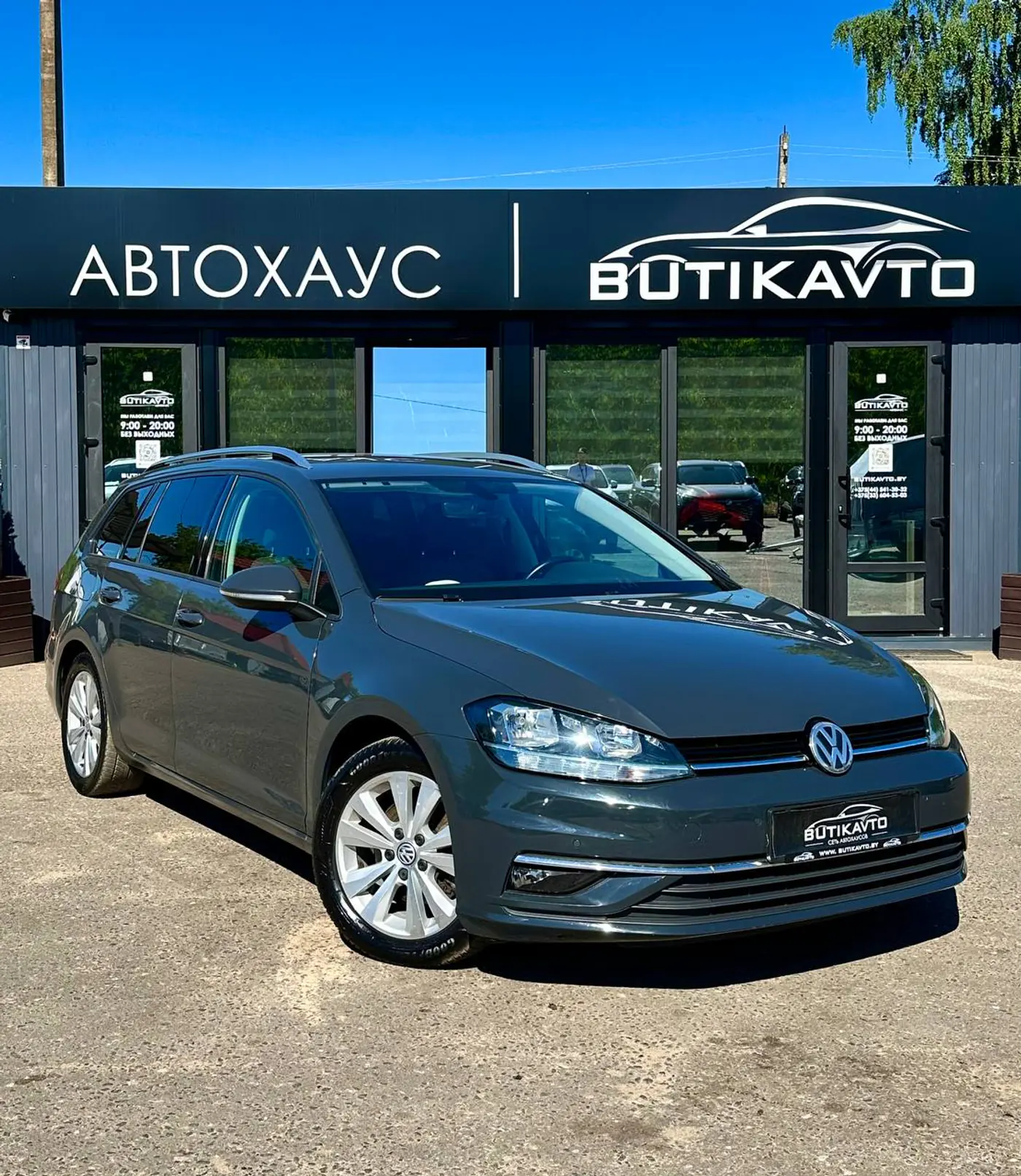 Volkswagen Golf VII Рестайлинг, 2018