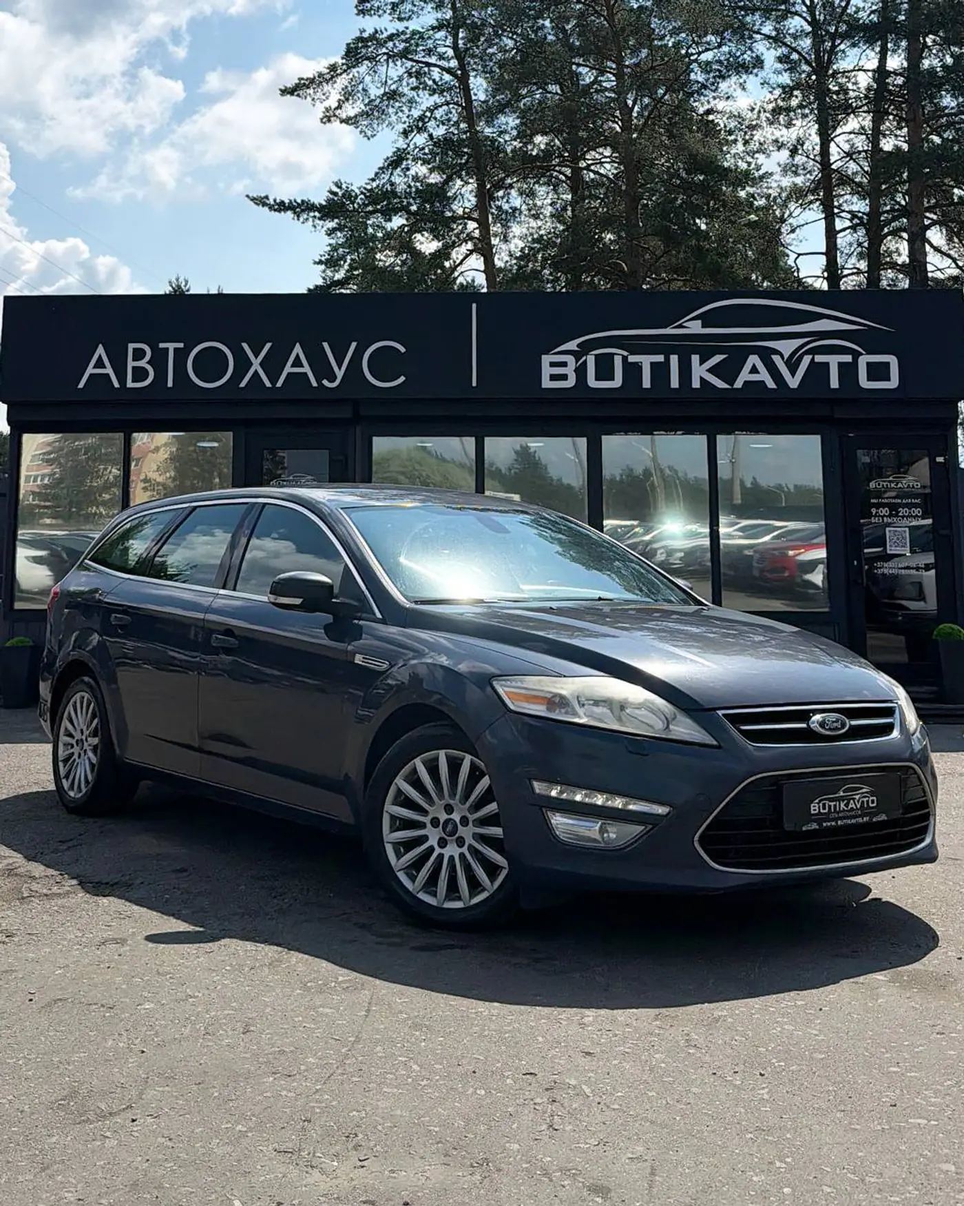Ford Mondeo IV Рестайлинг, 2011