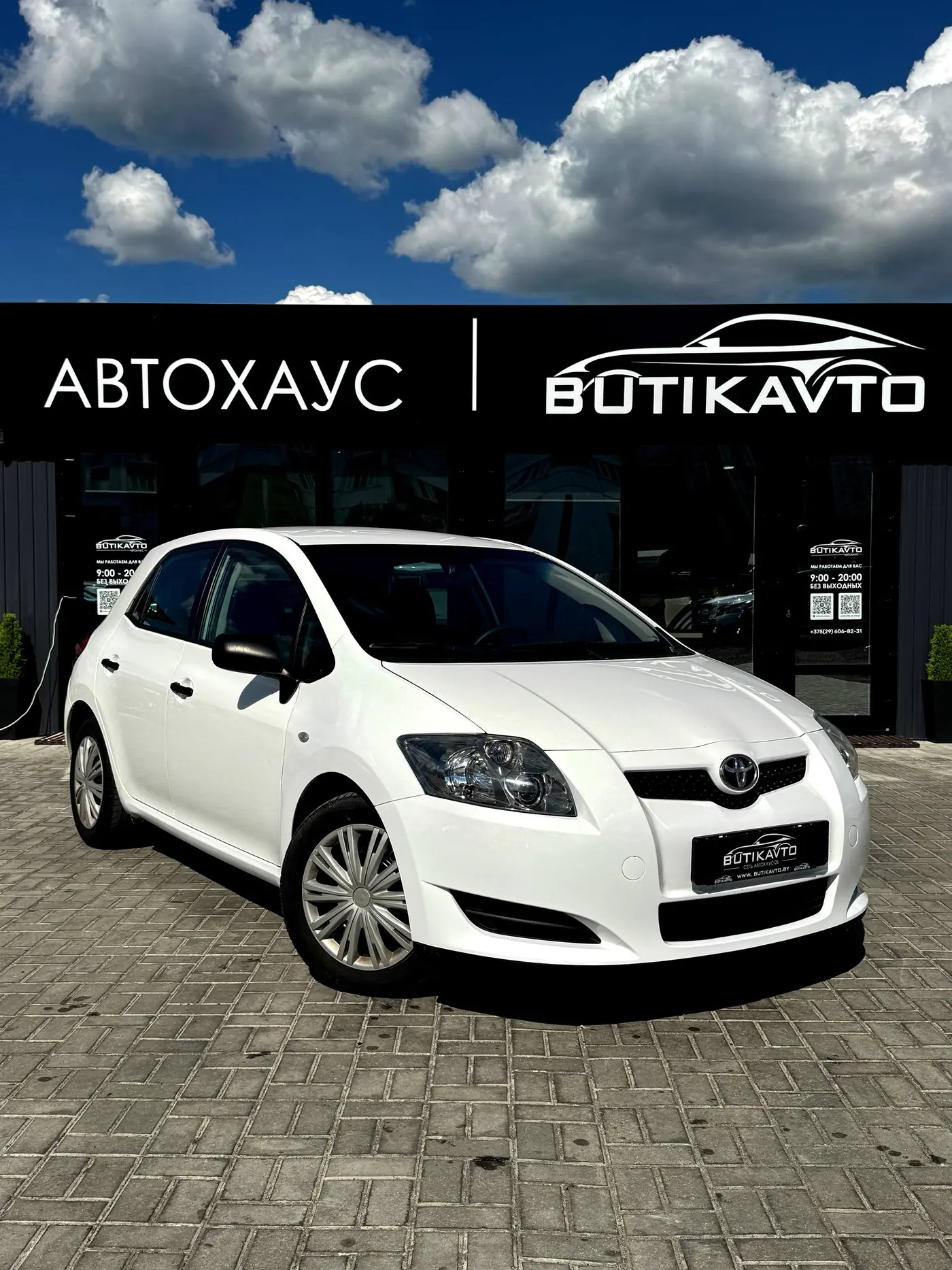 Toyota Auris I, 2009