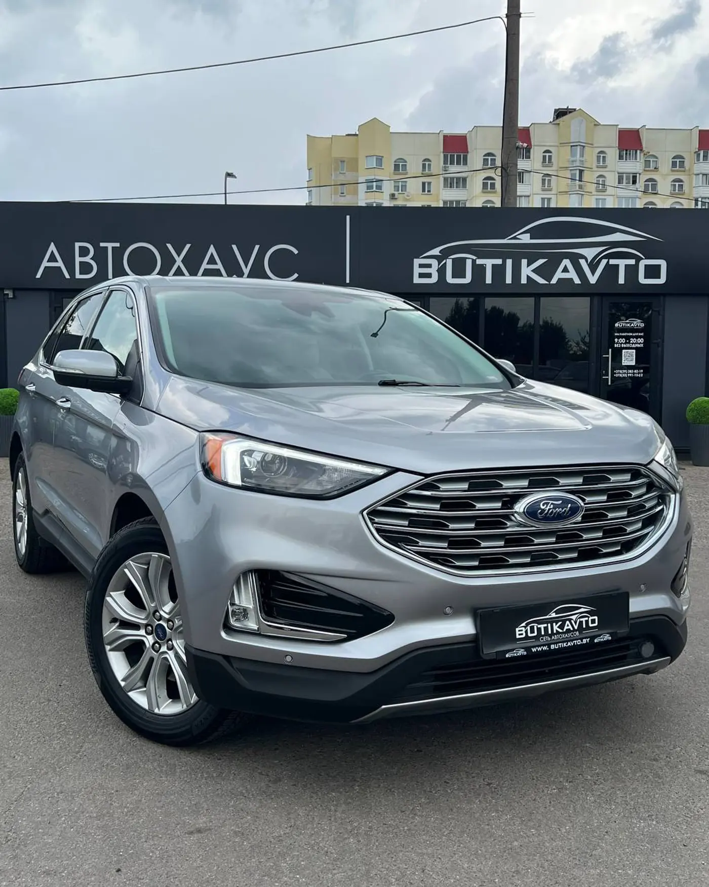 Ford Edge II Рестайлинг, 2022