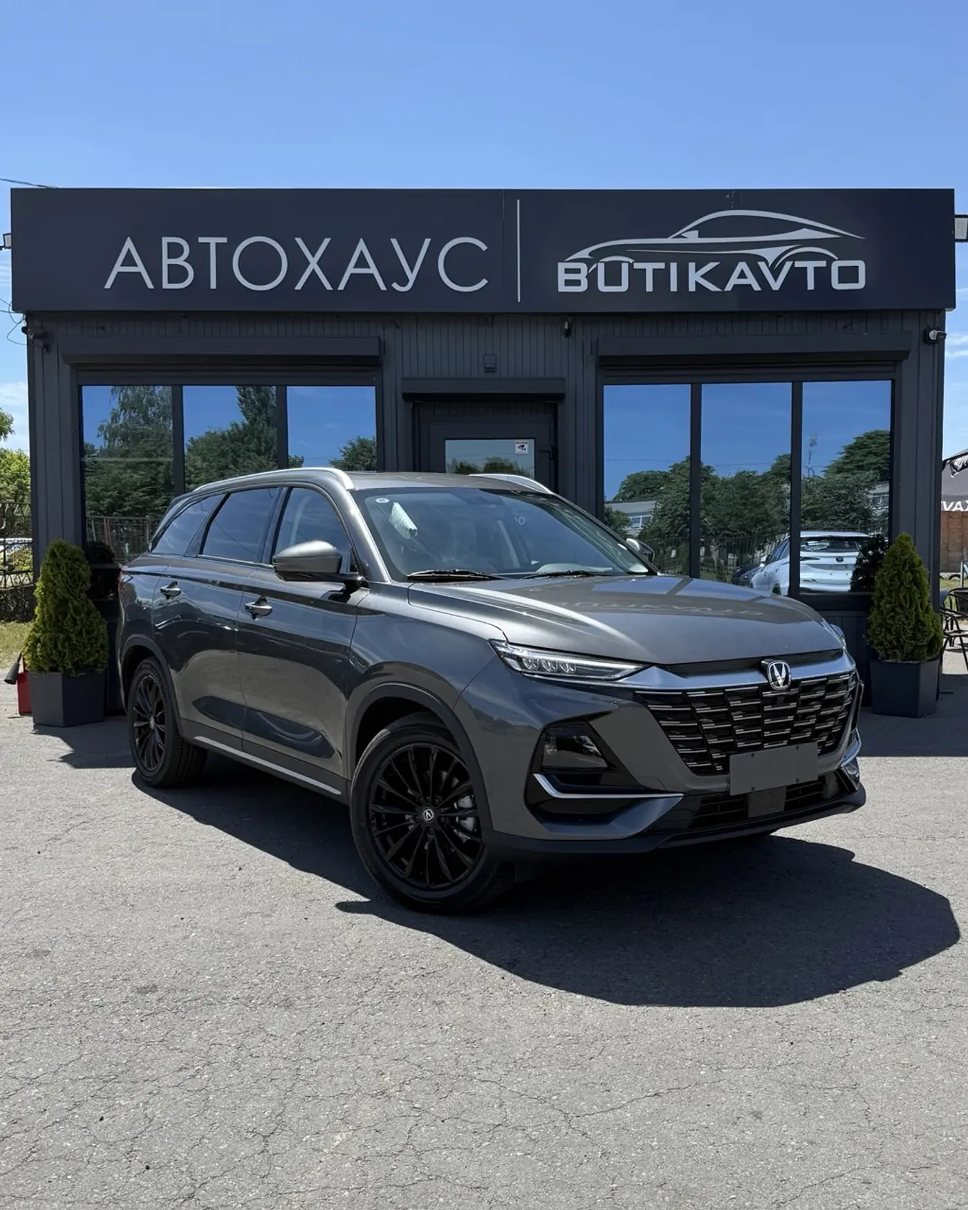 Changan CS75 I Рестайлинг 2, 2025