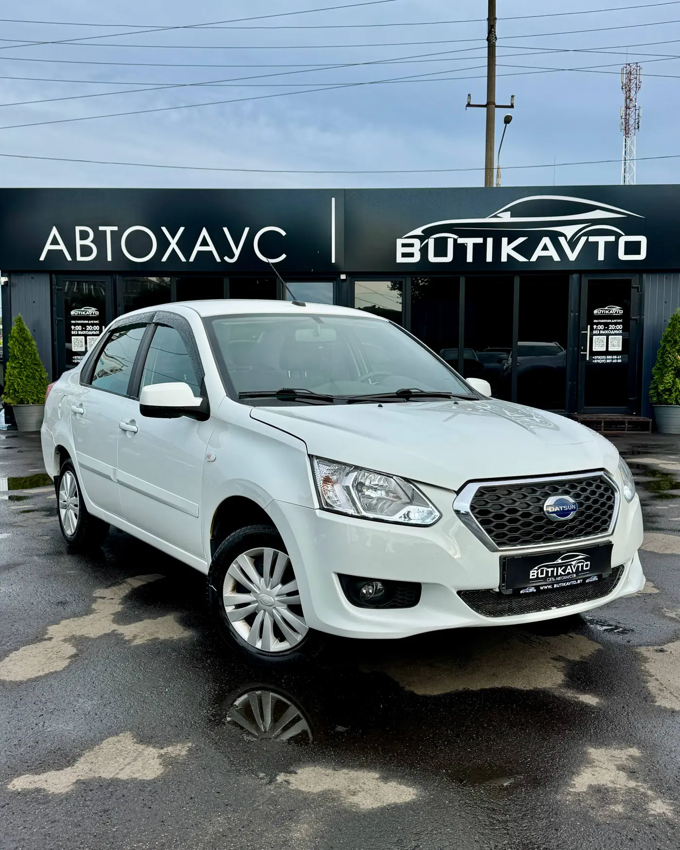 Datsun on-DO I, 2019