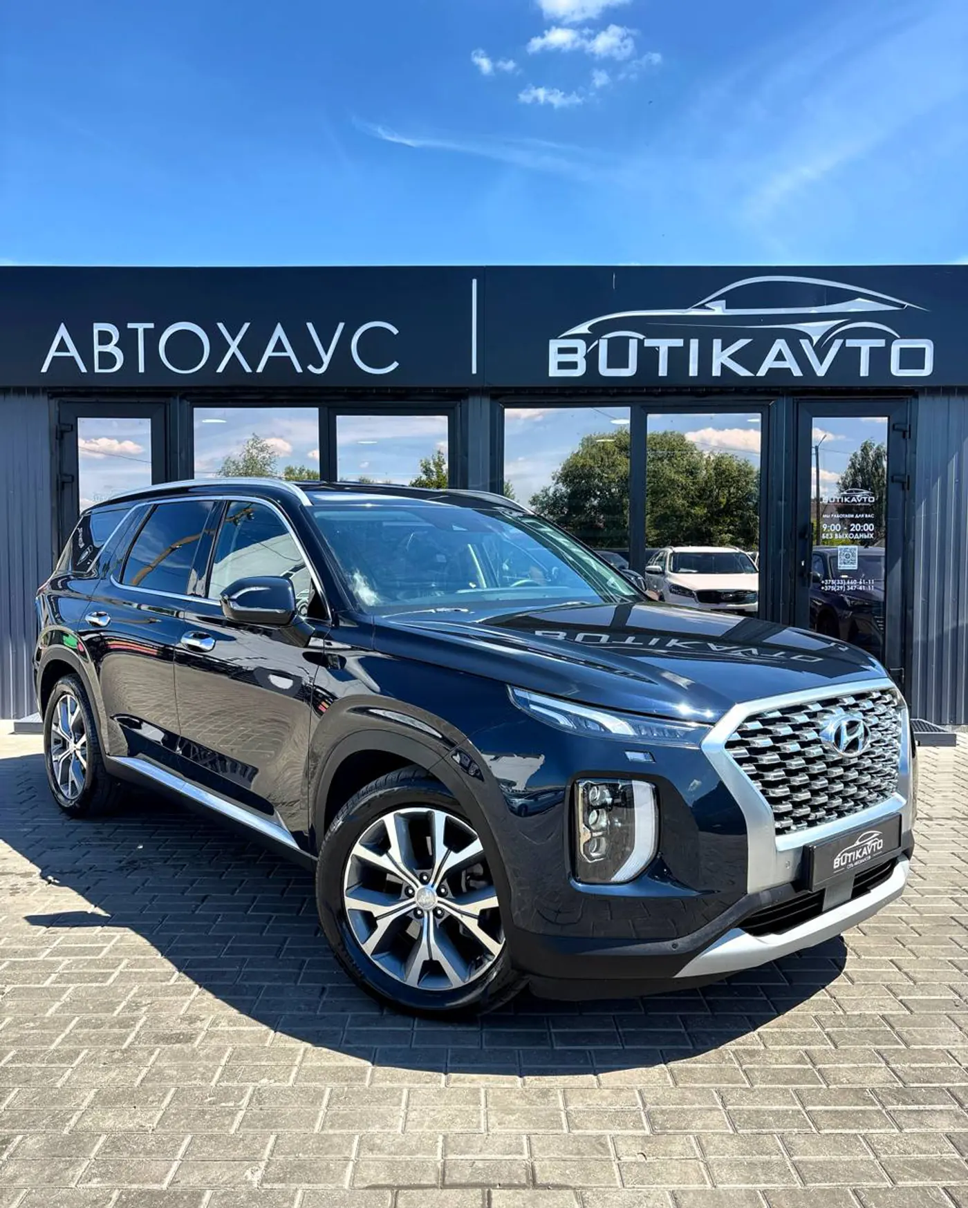 Hyundai Palisade I, 2019