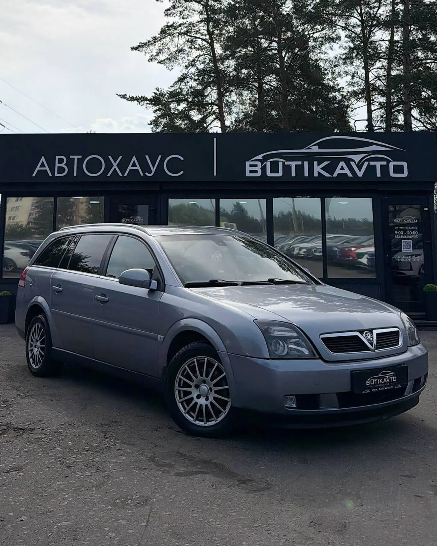 Opel Vectra C, 2004