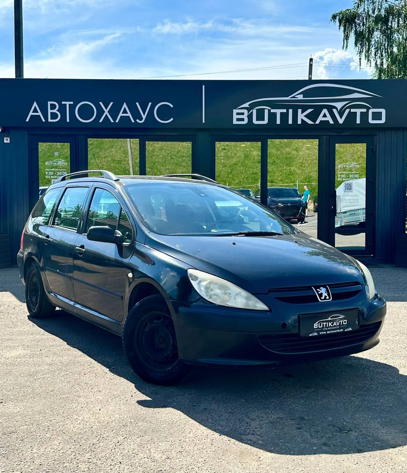 Peugeot 307 I, 2005