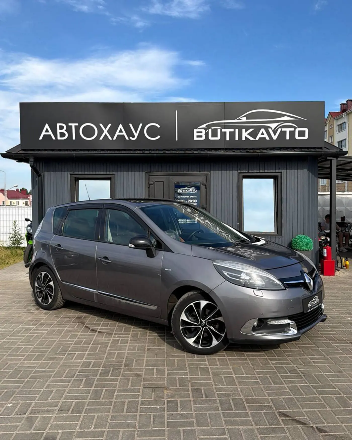 Renault Scenic III Рестайлинг 2, 2016