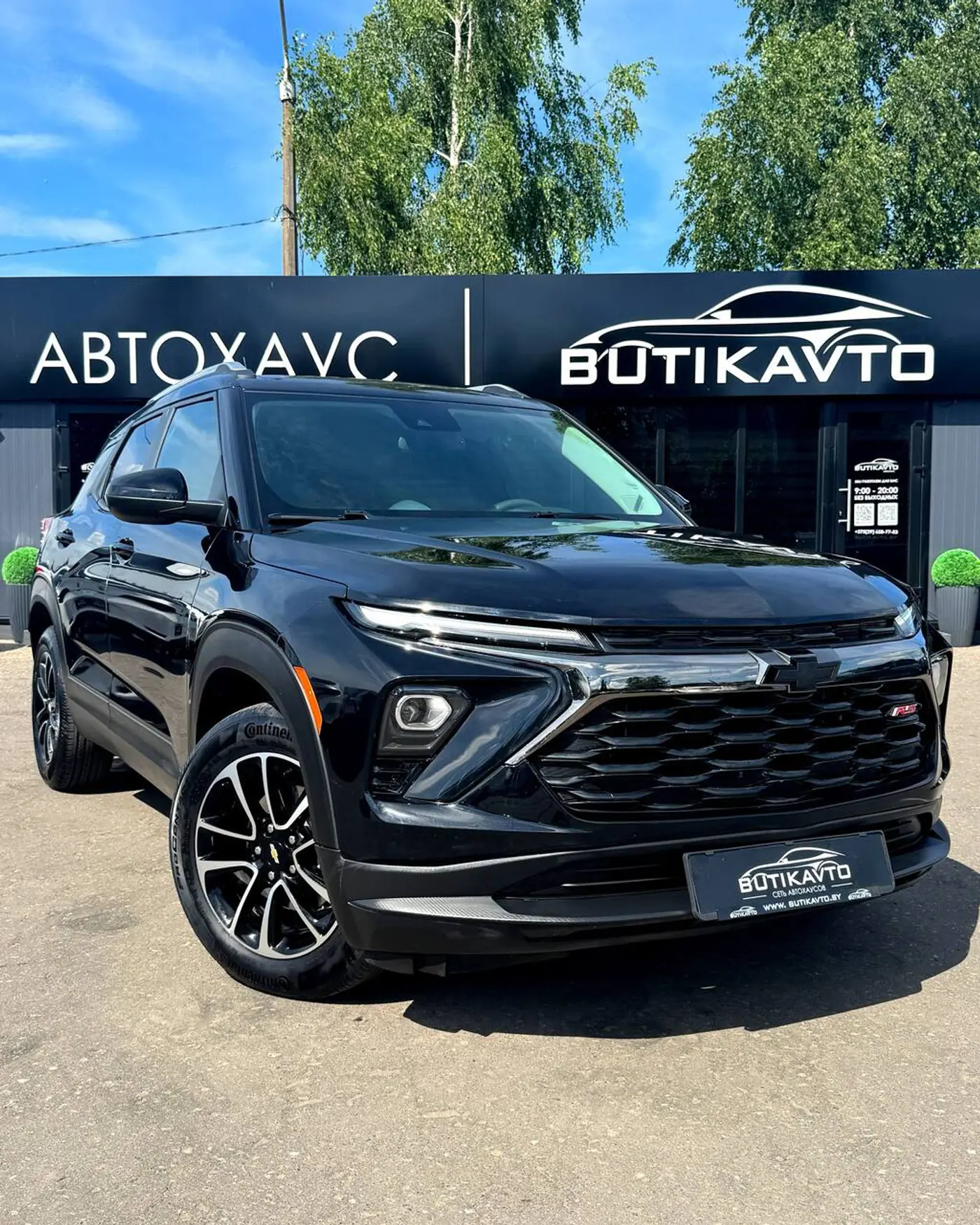 Chevrolet TrailBlazer III Рестайлинг, 2024