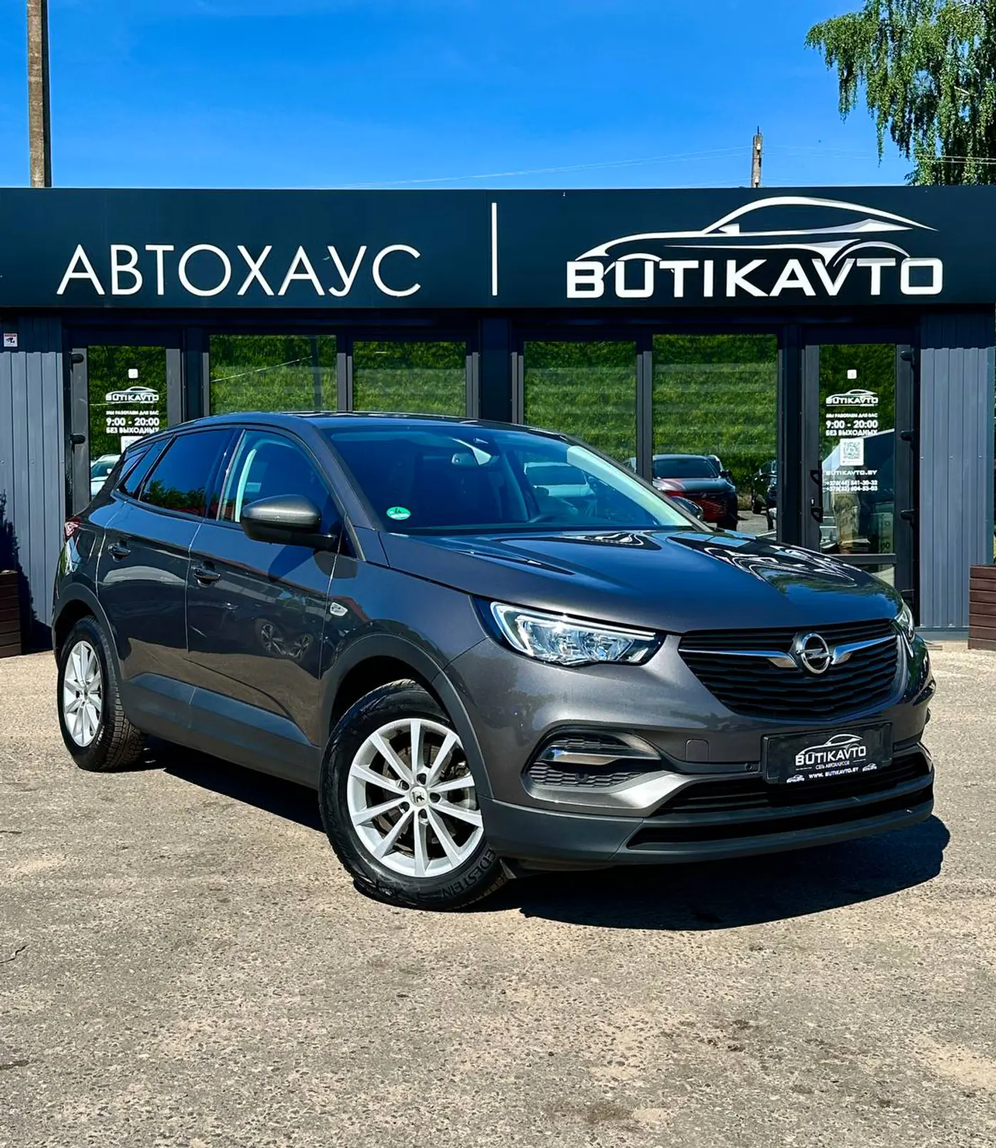 Opel Grandland X I, 2020