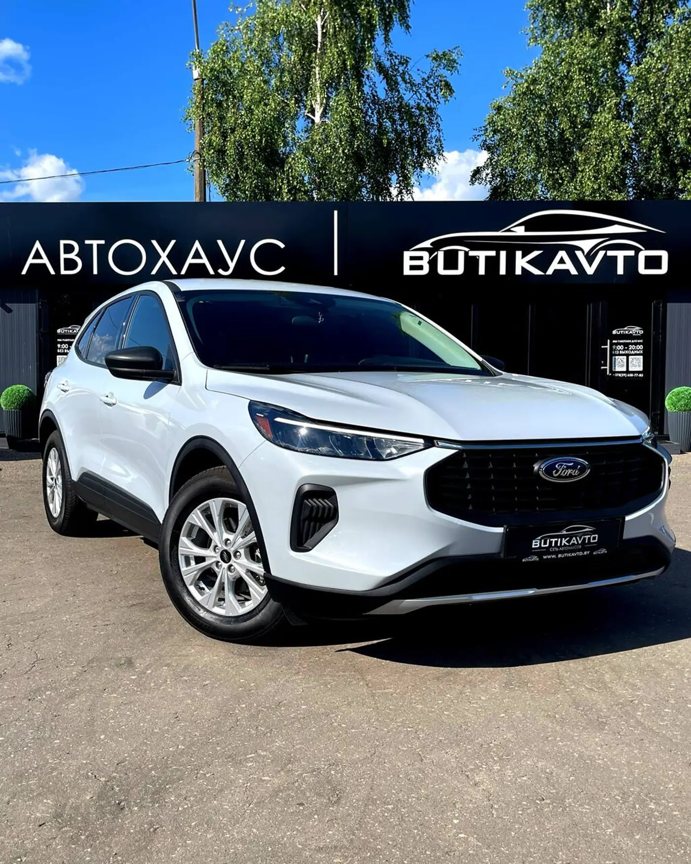 Ford Escape IV Рестайлинг, 2025