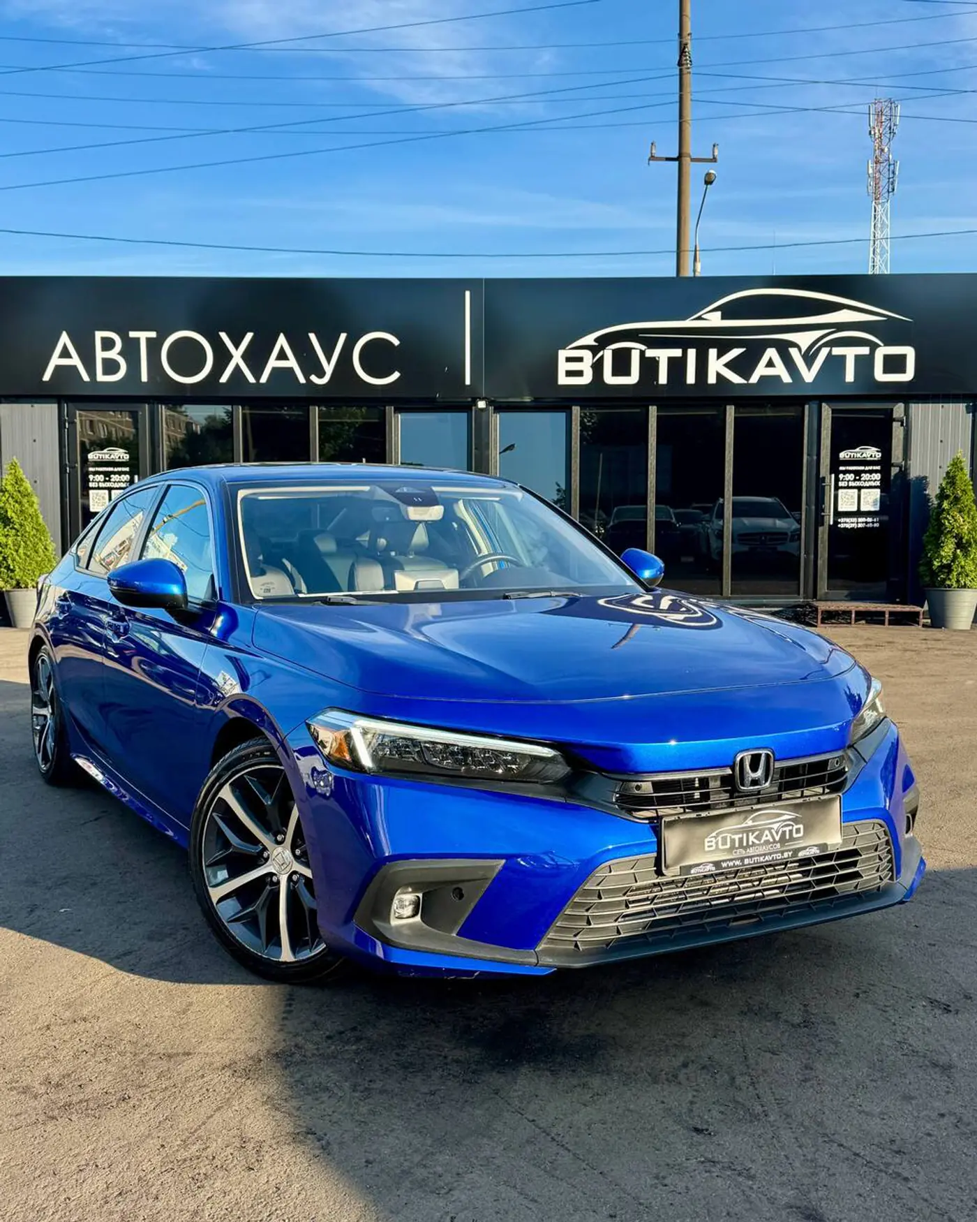 Honda Civic XI, 2021