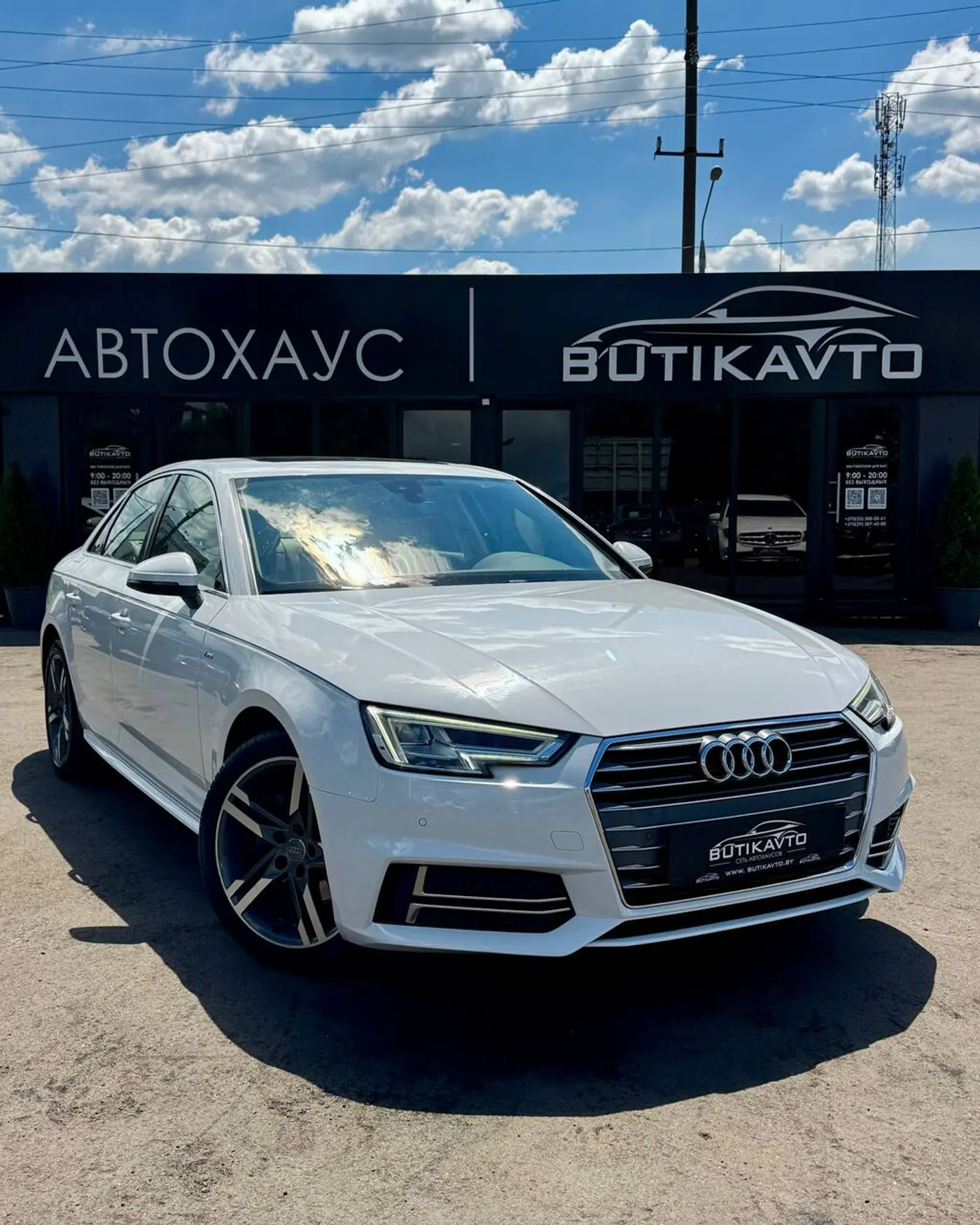 Audi A4 V (B9), 2018