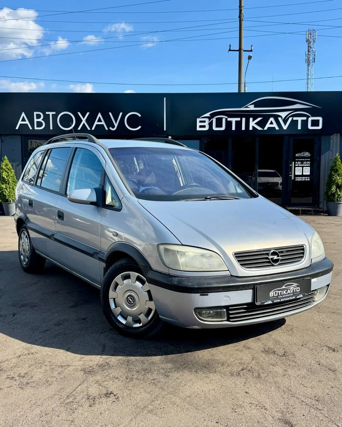 Opel Zafira A, 2001
