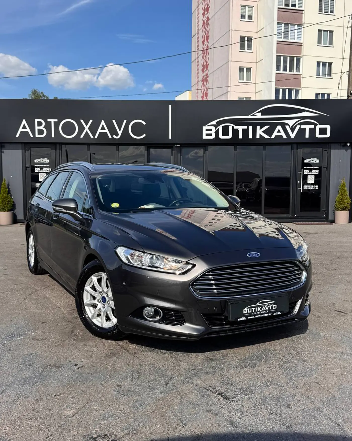 Ford Mondeo V, 2015