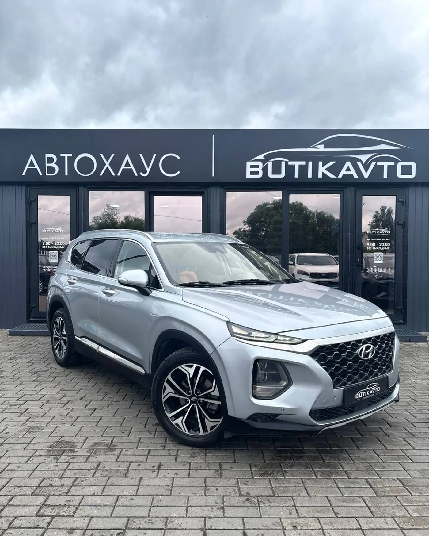 Hyundai Santa Fe IV, 2018