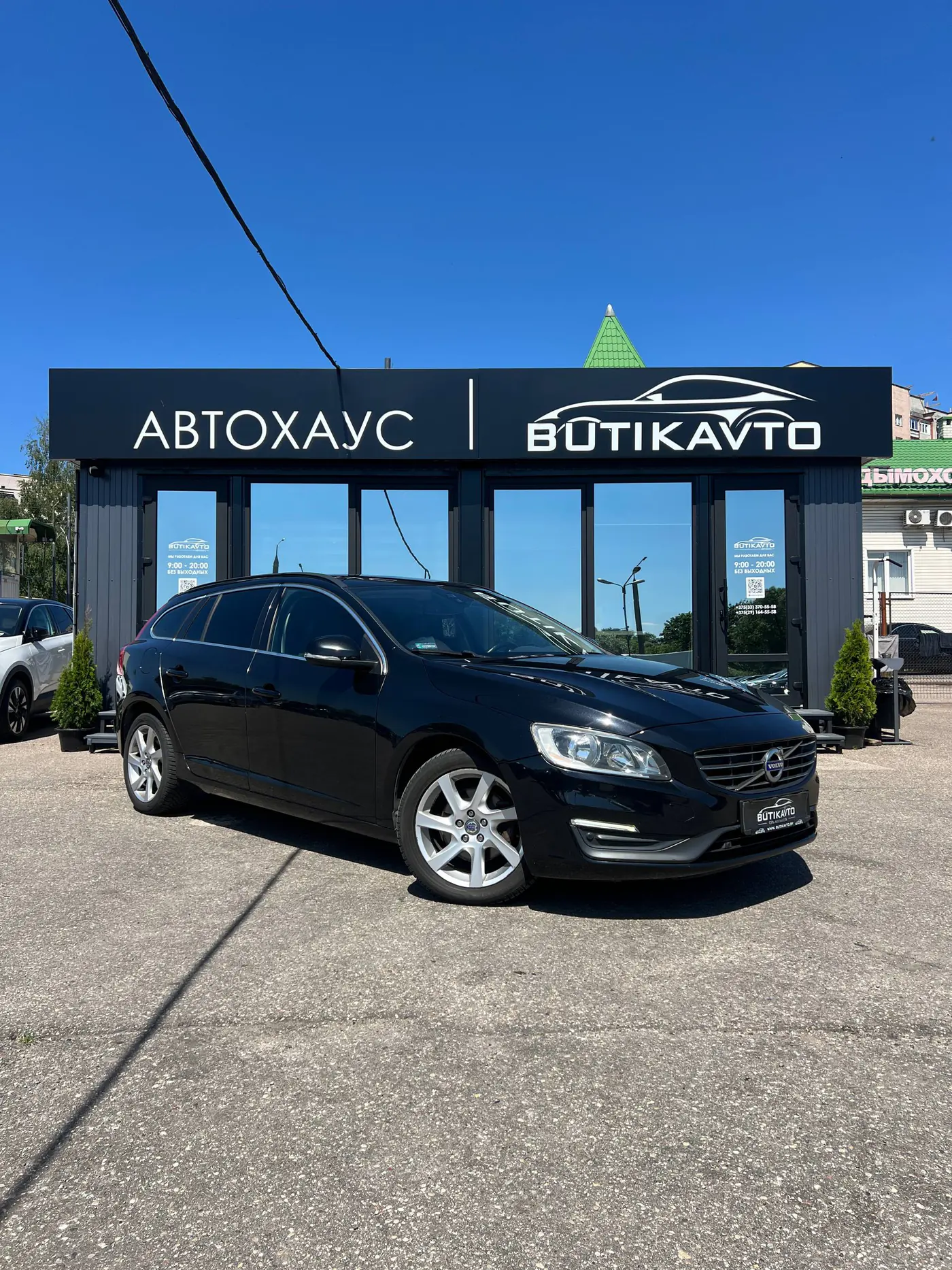 Volvo V60 I Рестайлинг, 2014