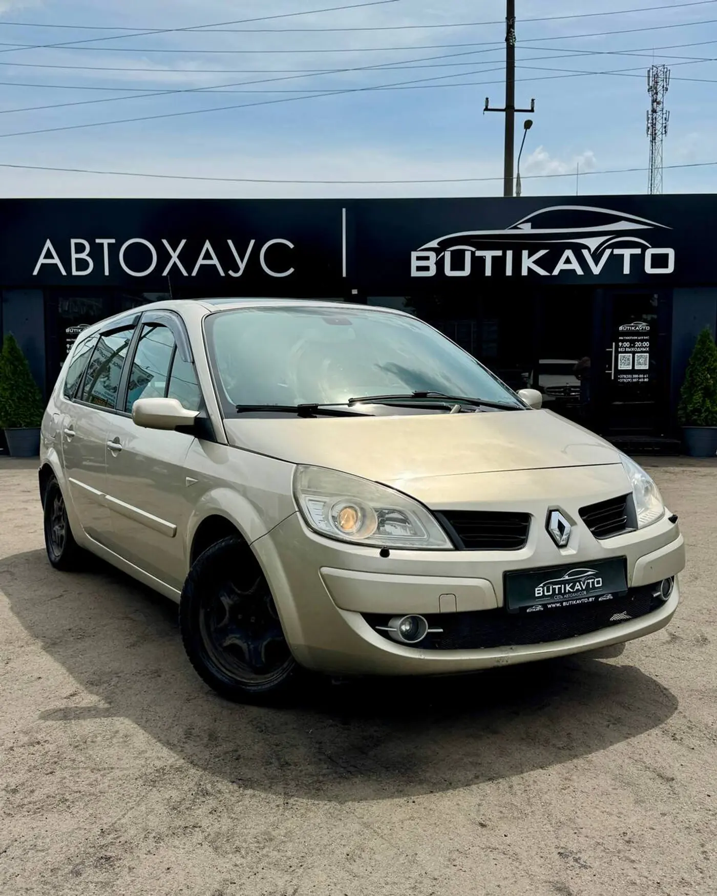 Renault Scenic II Рестайлинг, 2008