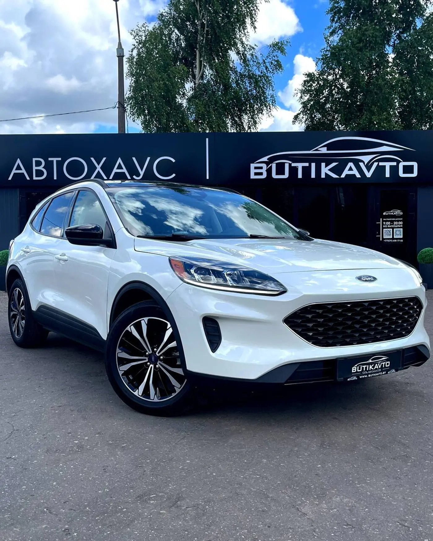 Ford Escape IV, 2021