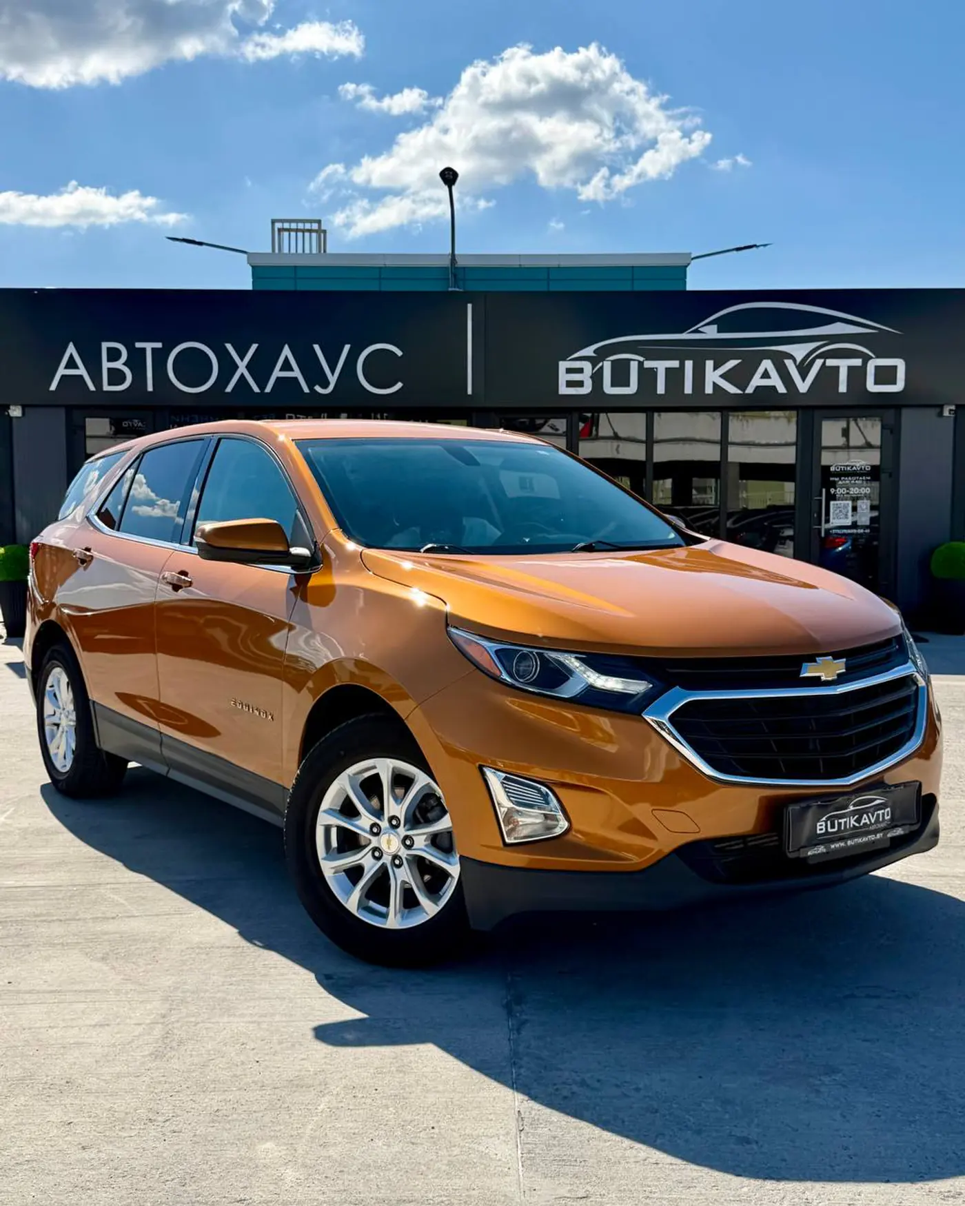 Chevrolet Equinox III, 2019