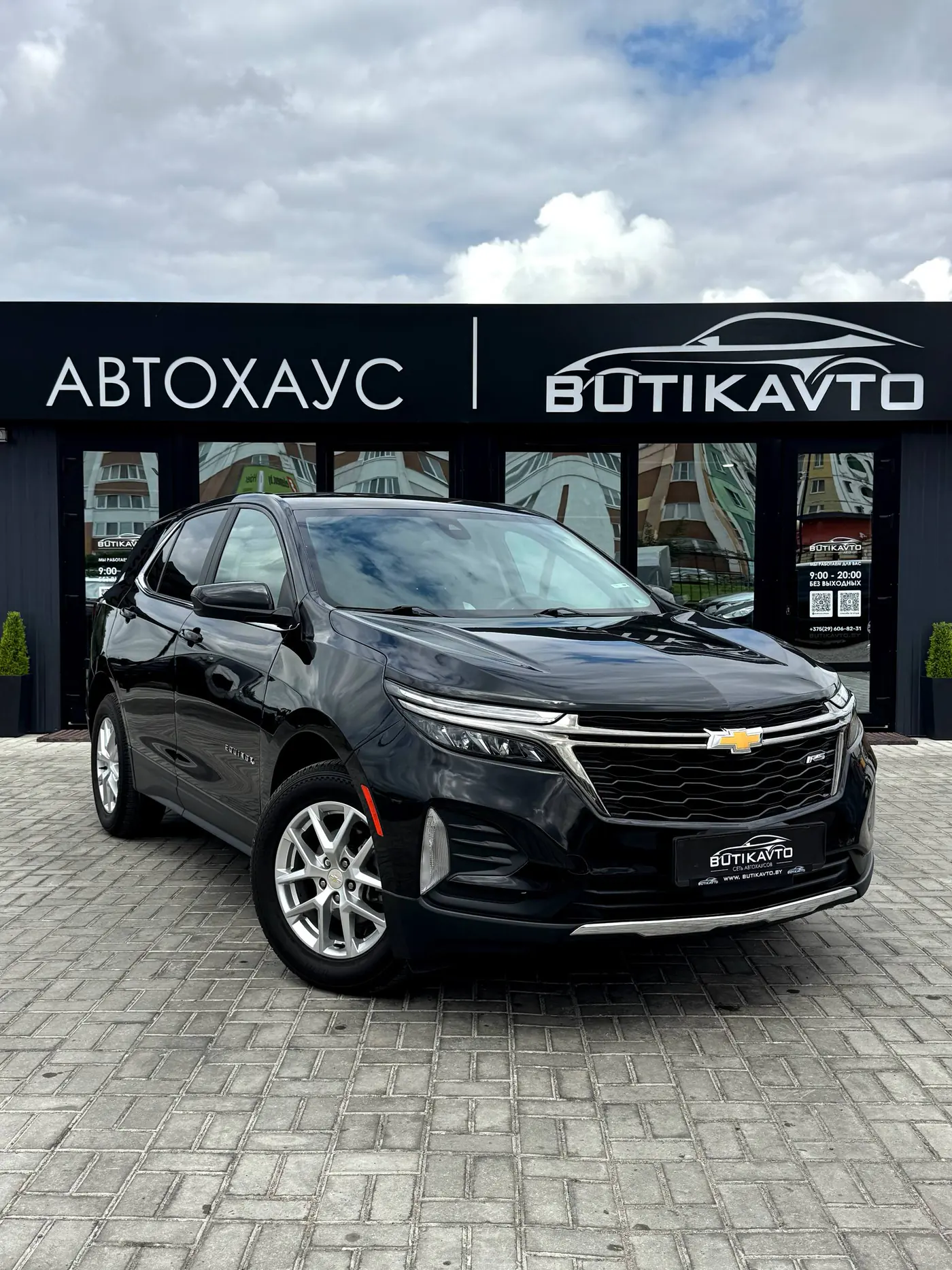 Chevrolet Equinox III Рестайлинг, 2022