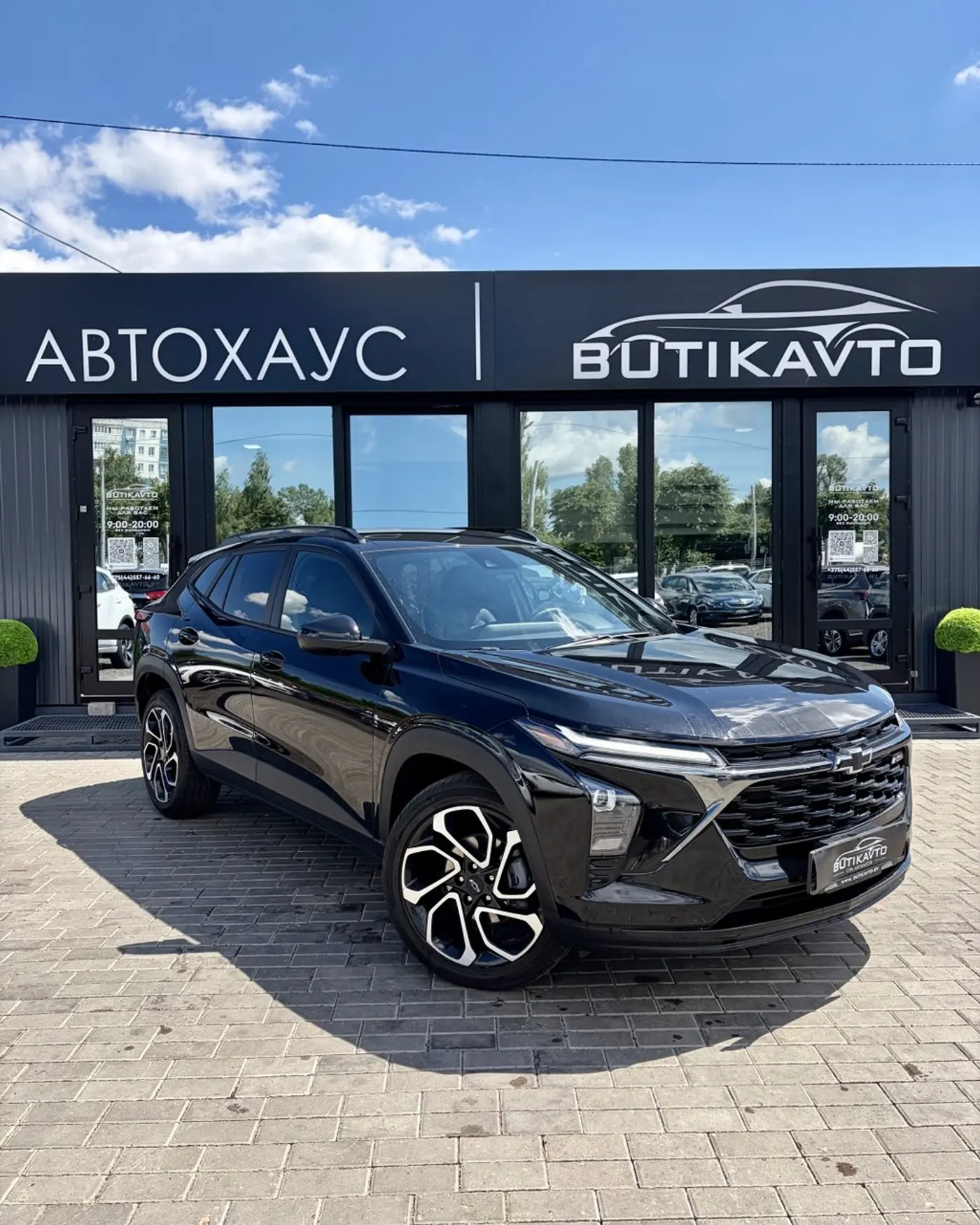 Chevrolet Trax II, 2024