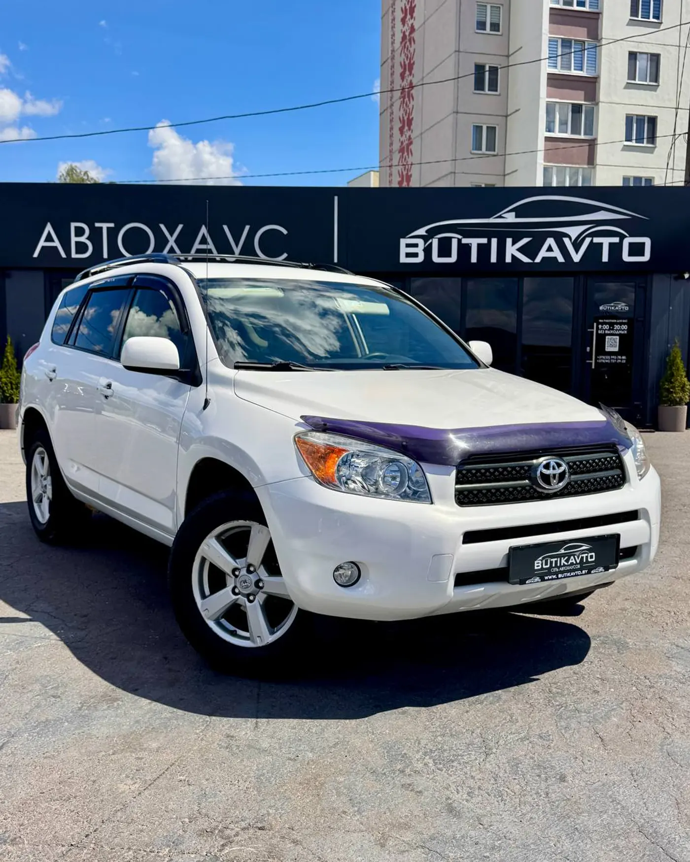 Toyota RAV 4 III (XA30), 2008