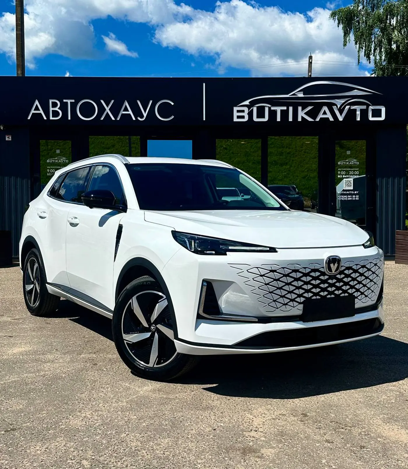 Changan CS55PLUS I Рестайлинг, 2025