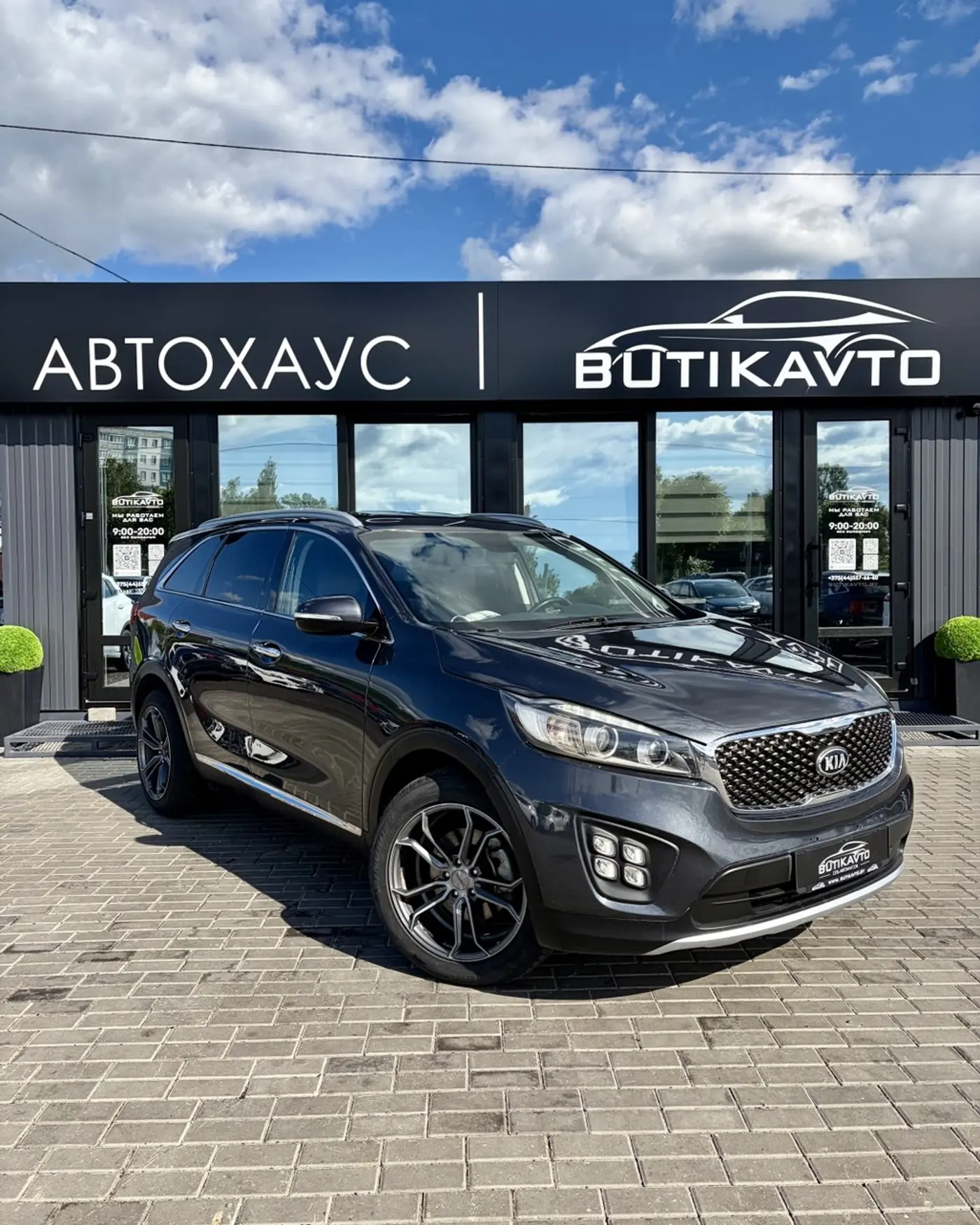 Kia Sorento III Prime Рестайлинг, 2017