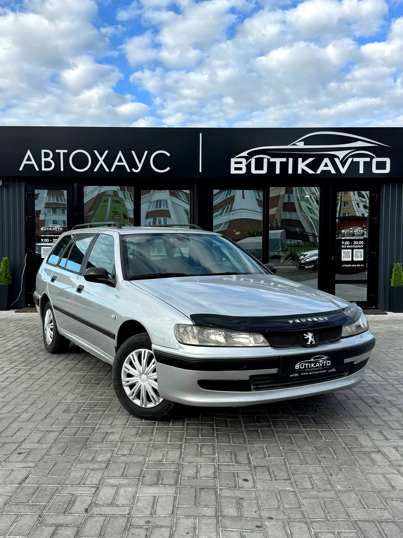 Peugeot 406 I Рестайлинг, 1999