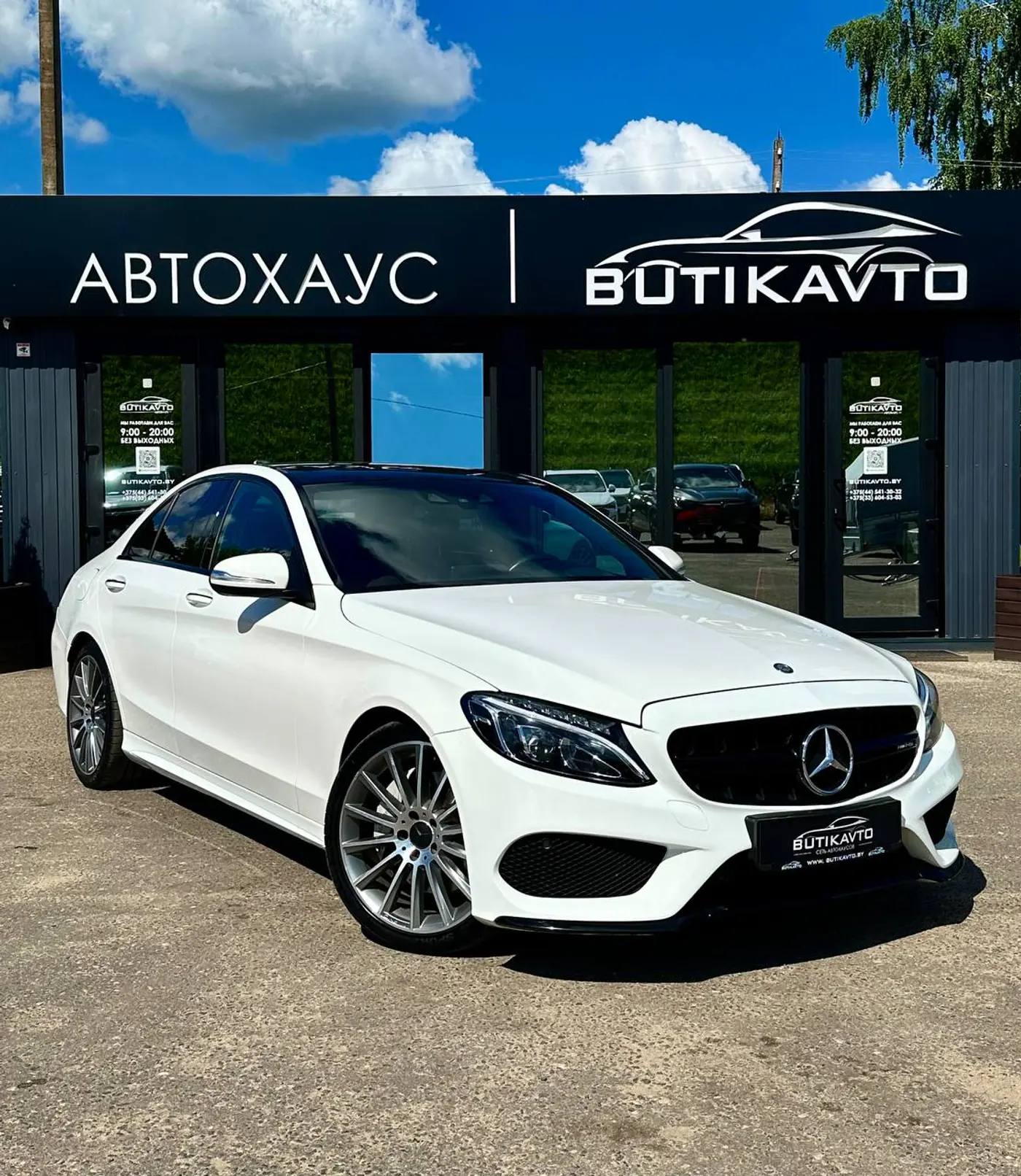 Mercedes-Benz C-klasse IV (W205), 2014
