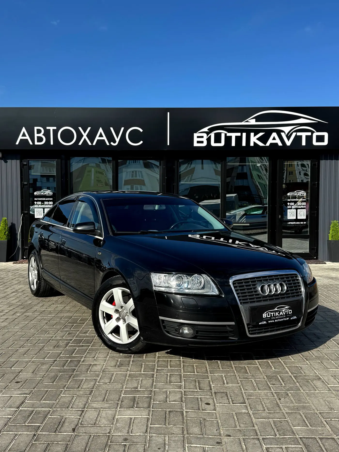 Audi A6 III (C6), 2006