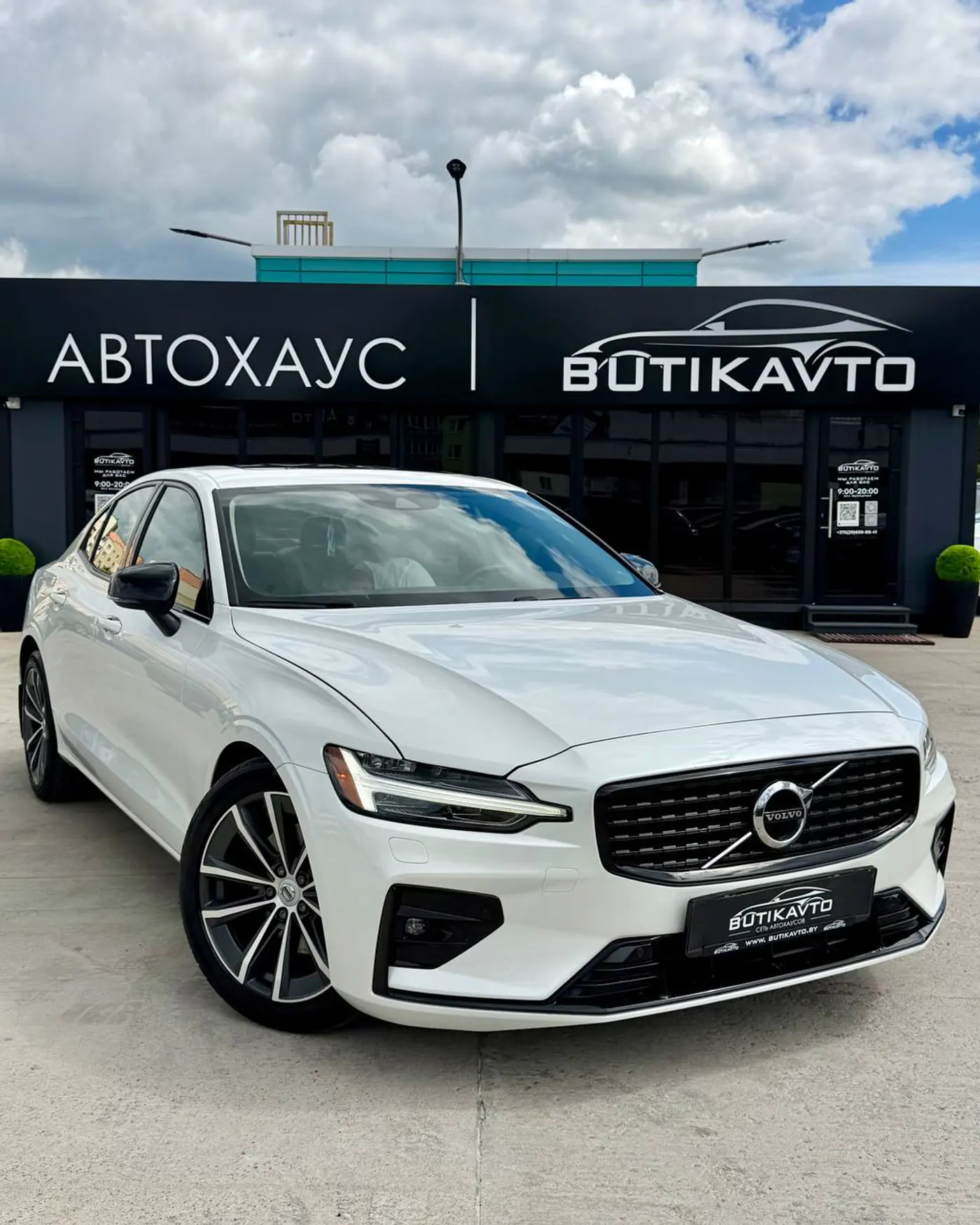 Volvo S60 III, 2021