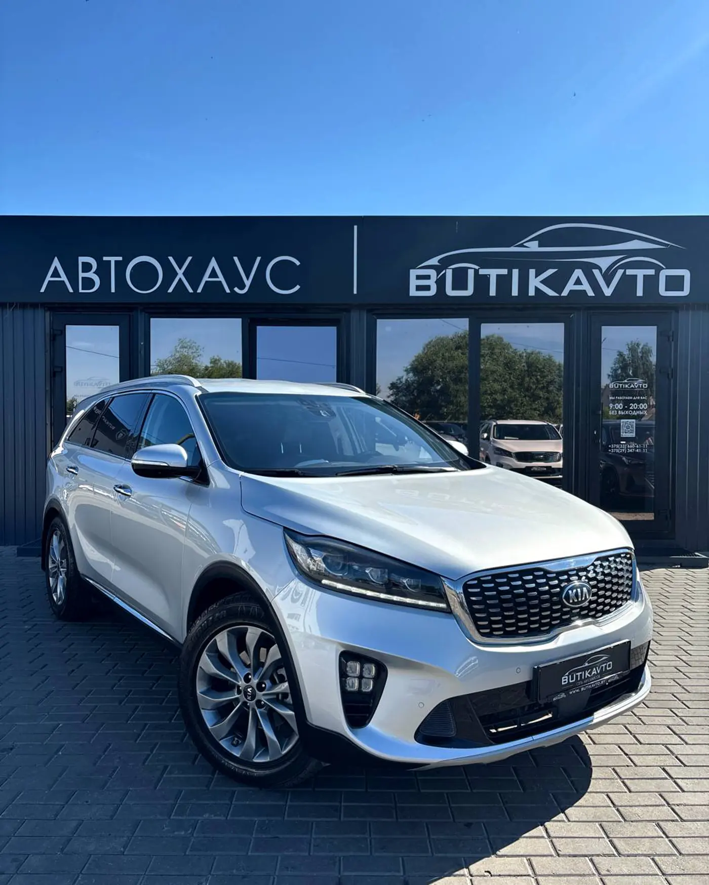 Kia Sorento III Prime Рестайлинг, 2018