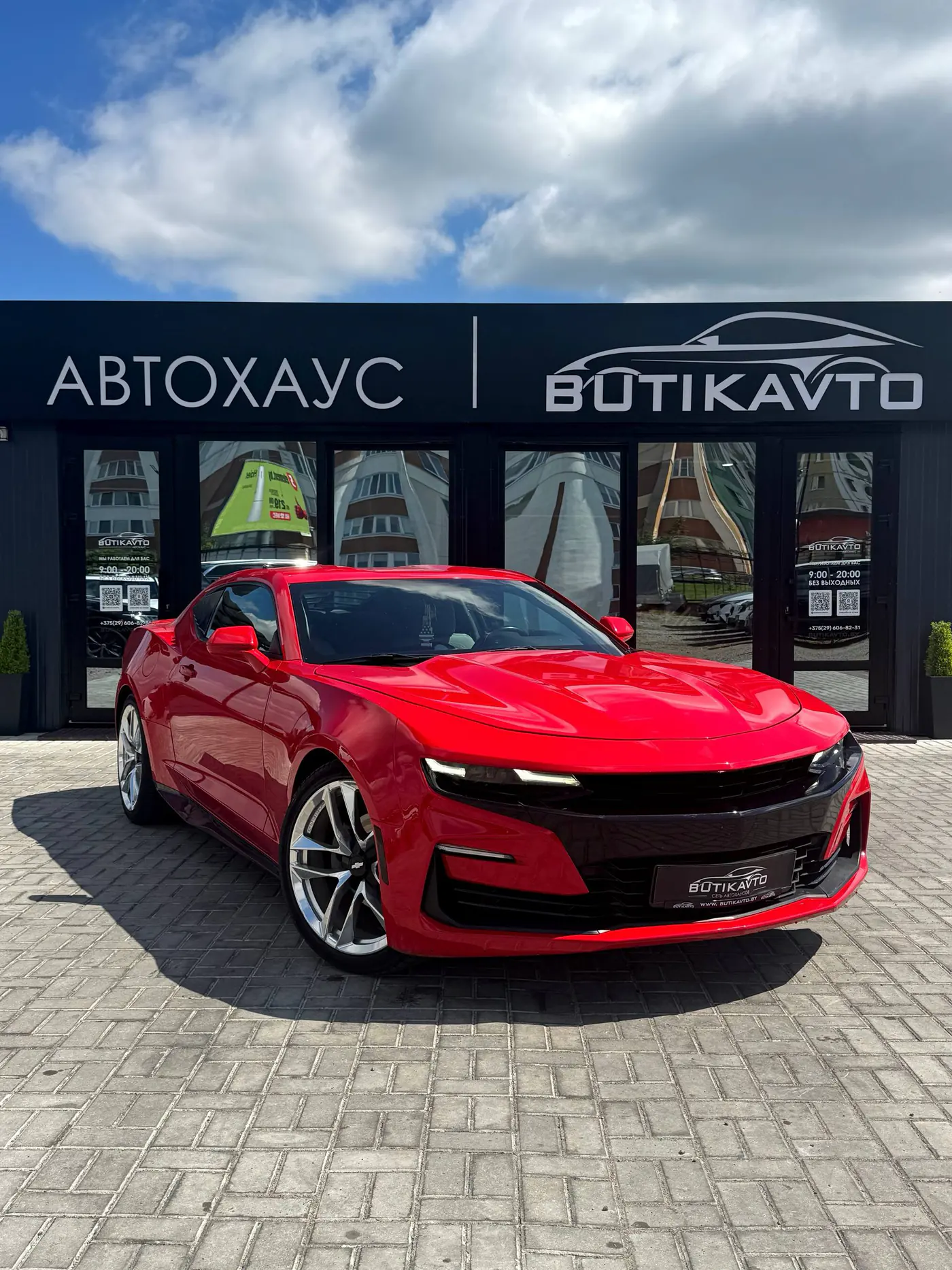 Chevrolet Camaro VI Рестайлинг, 2020