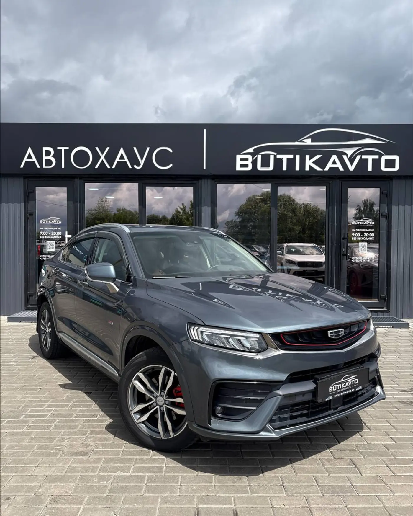 Geely Tugella I, 2019