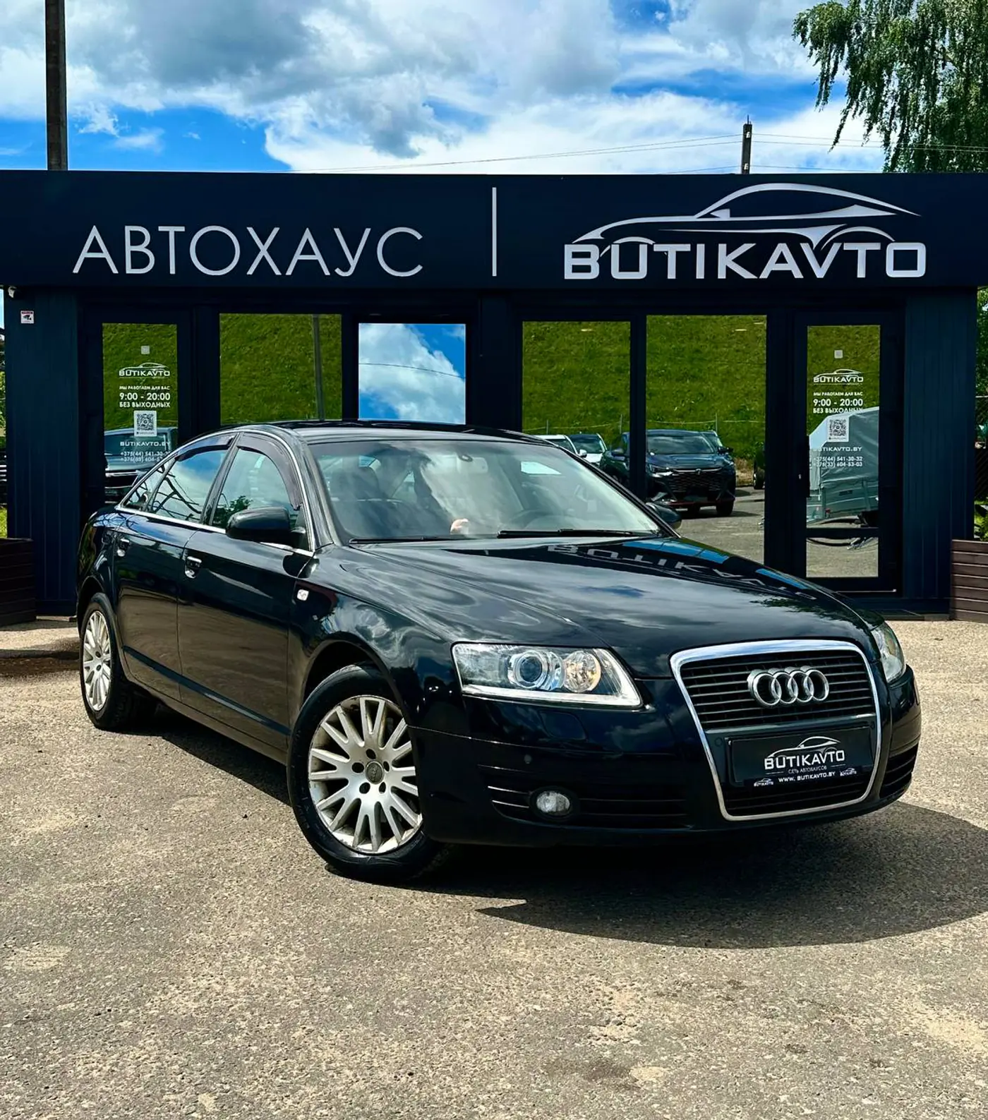 Audi A6 III (C6), 2007