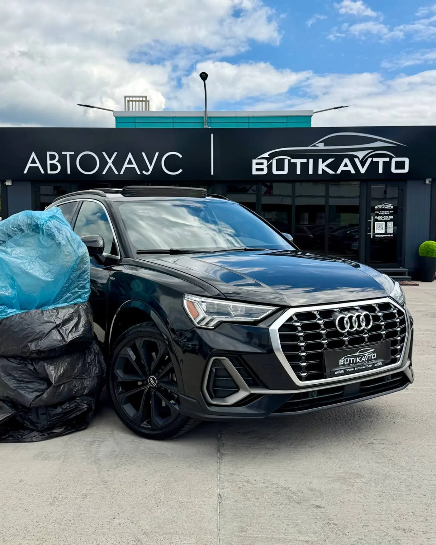 Audi Q3 II (F3), 2021