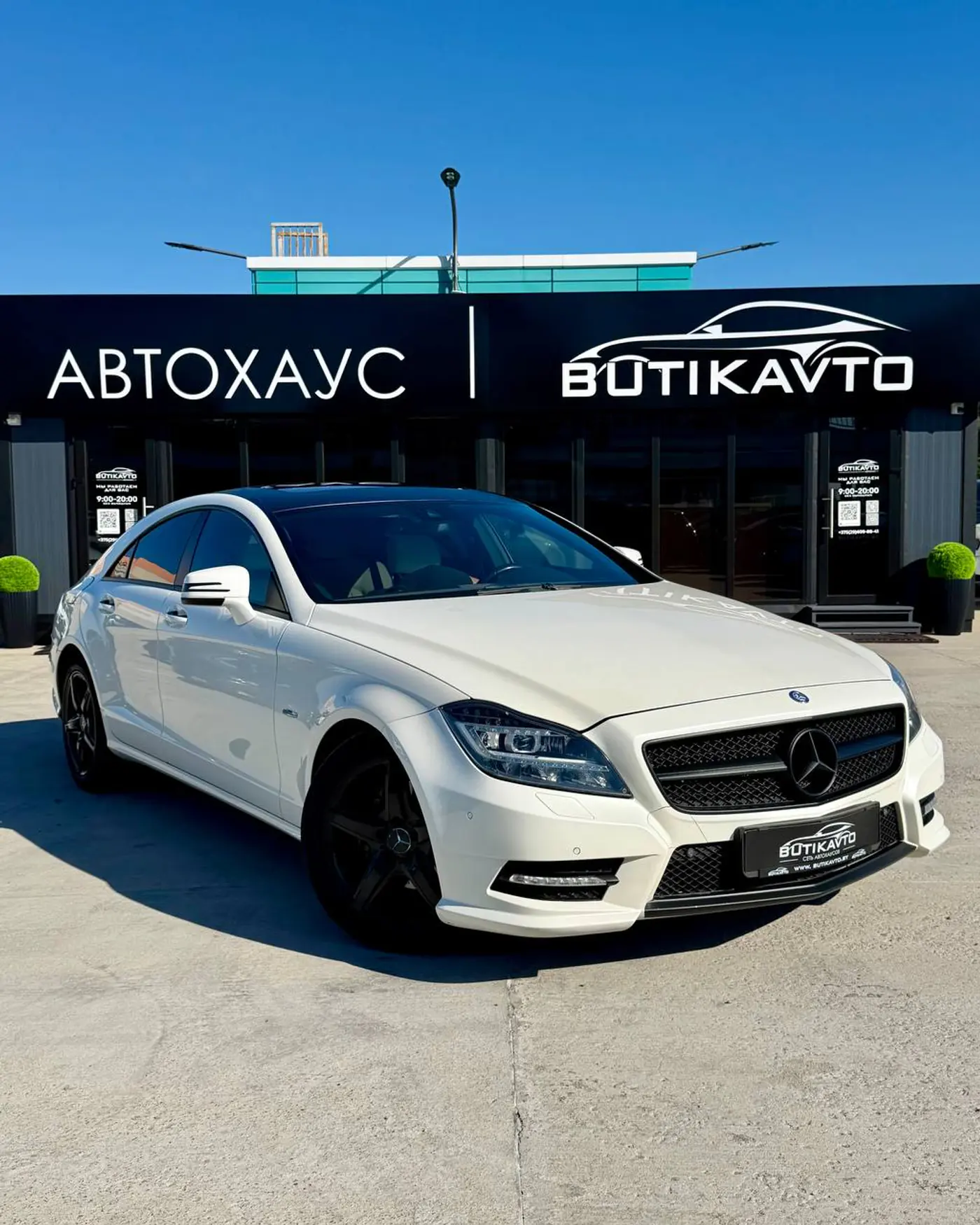 Mercedes-Benz CLS-klasse II (C218), 2011