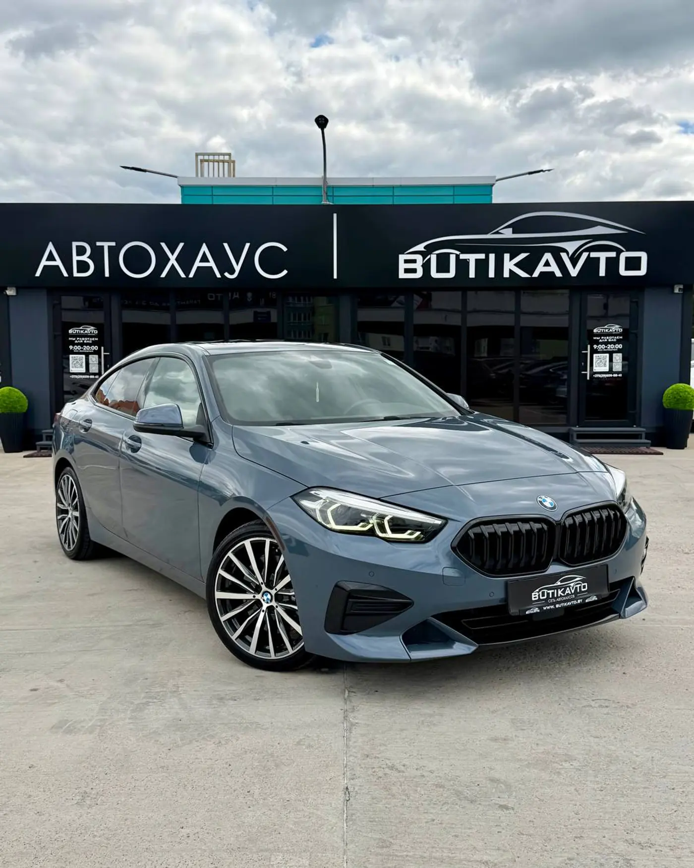 BMW 2 series F44, 2021