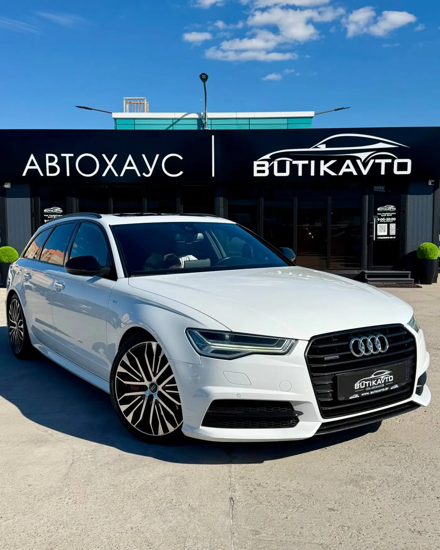 Audi A6 IV (C7) Рестайлинг, 2016