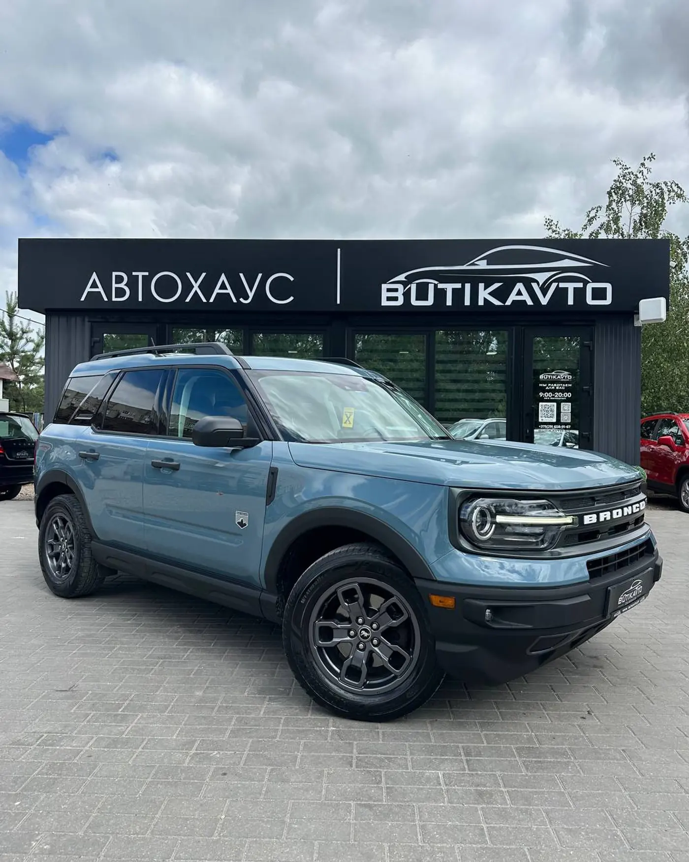 Ford Bronco Sport I, 2021