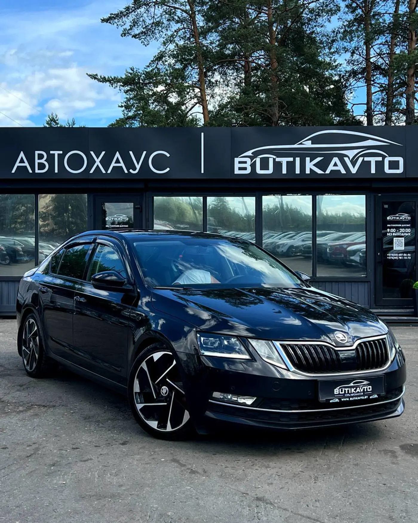 Skoda Octavia III (A7) Рестайлинг, 2018