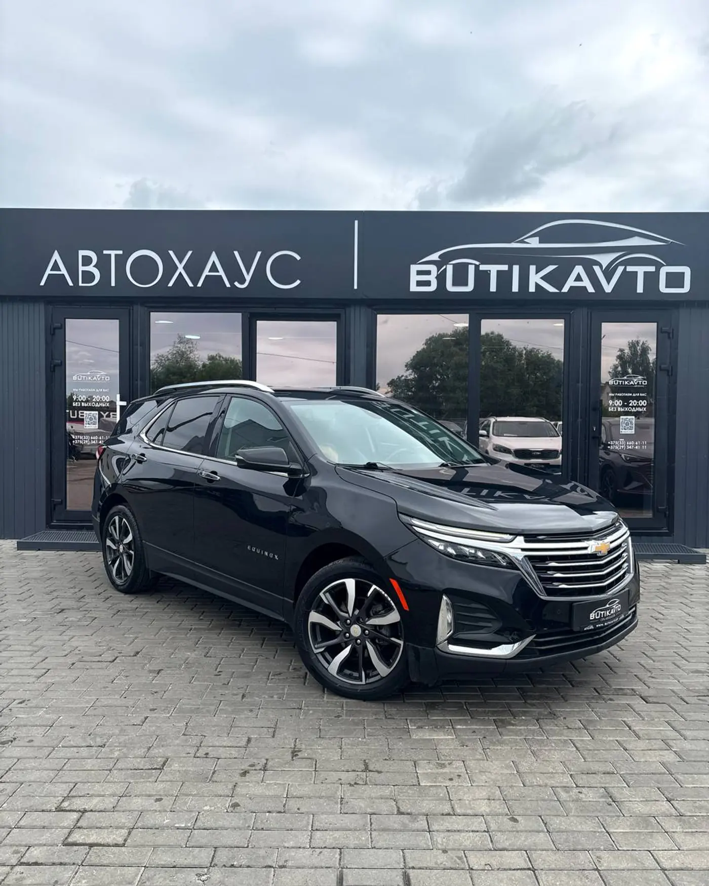 Chevrolet Equinox III Рестайлинг, 2022