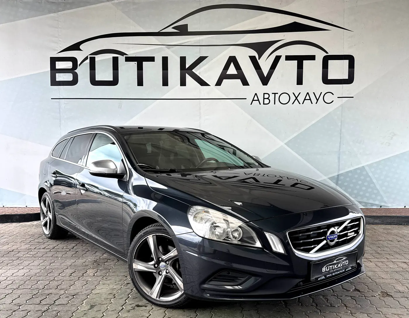Volvo V60 I, 2011