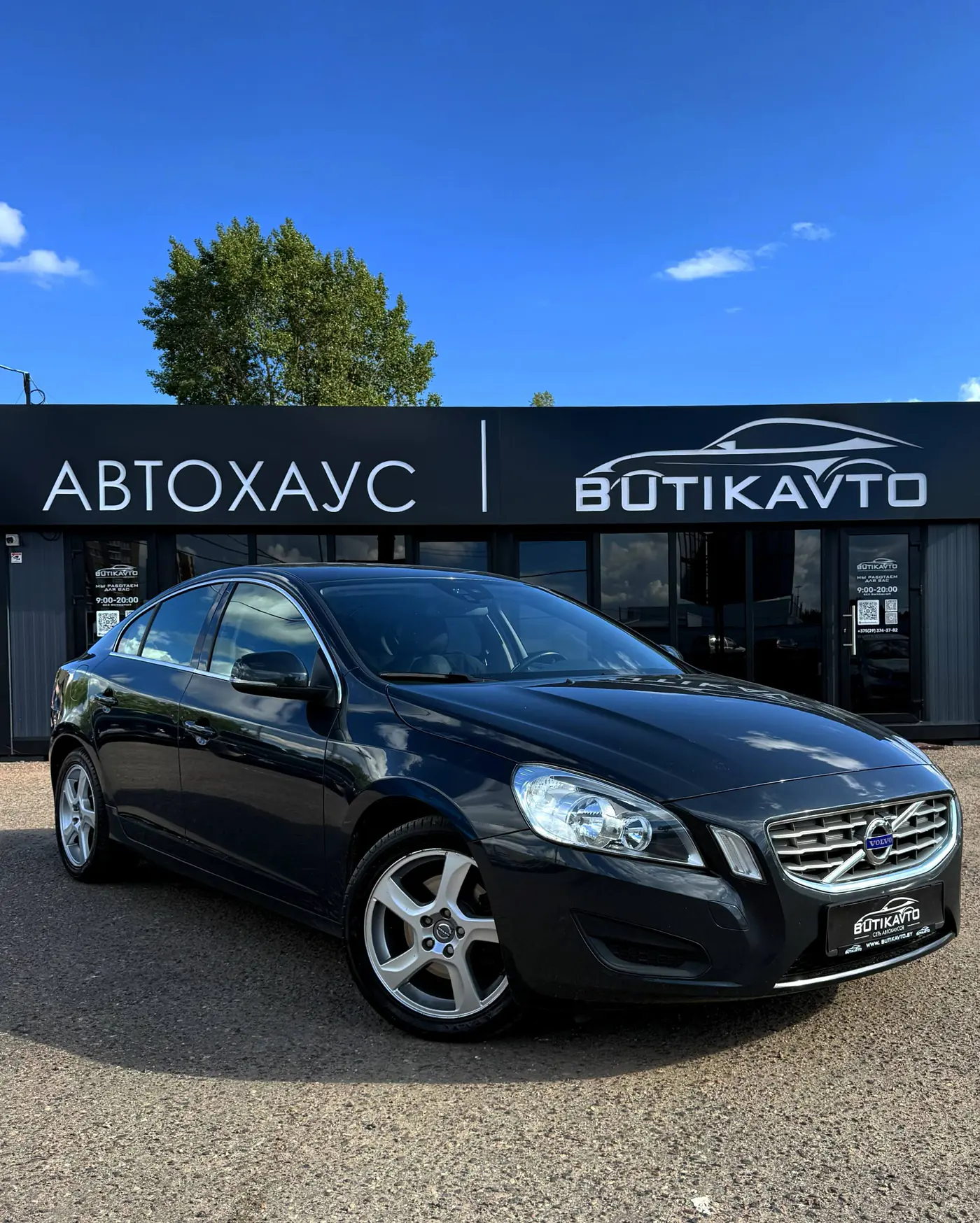Volvo S60 II, 2011