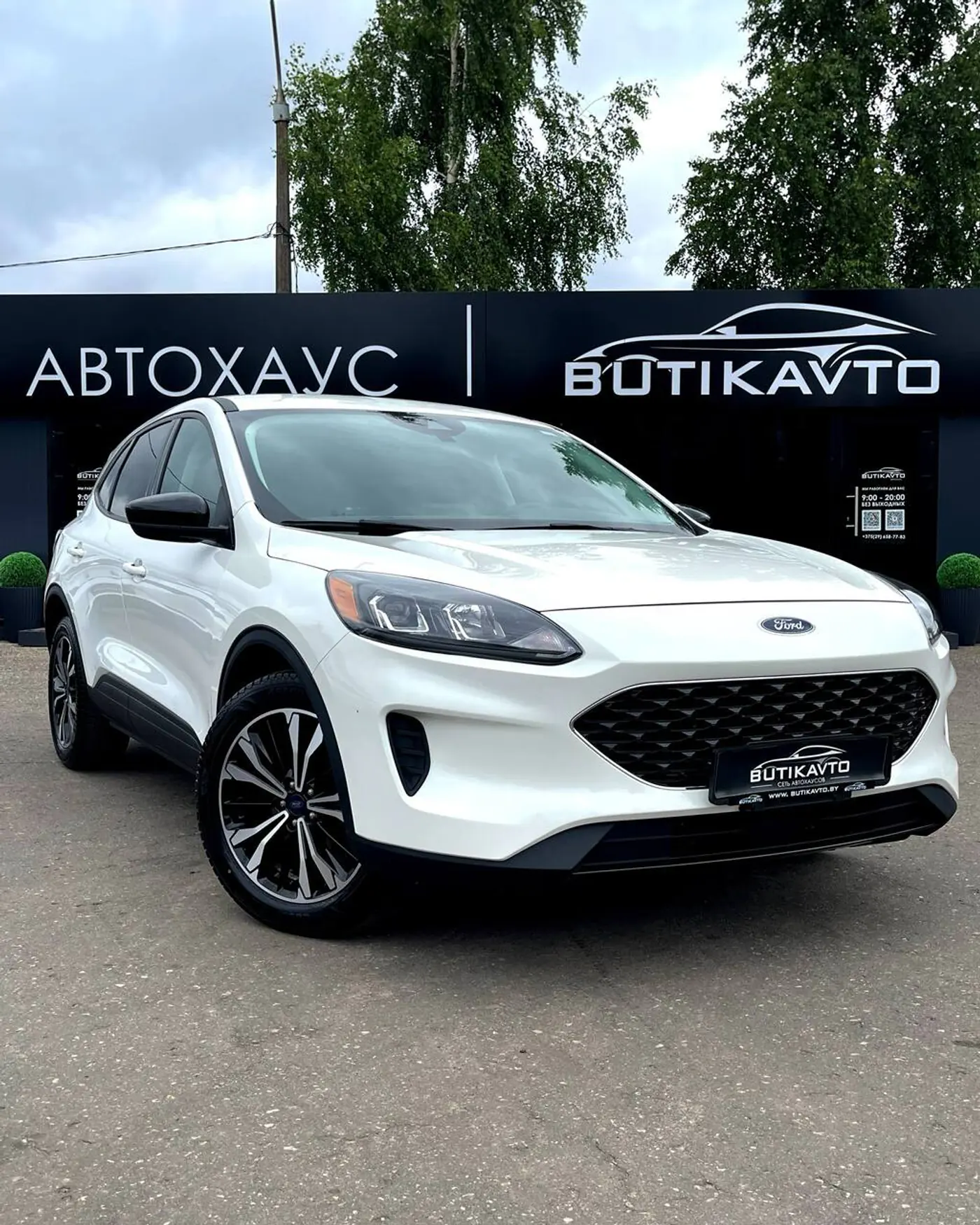 Ford Escape IV, 2022