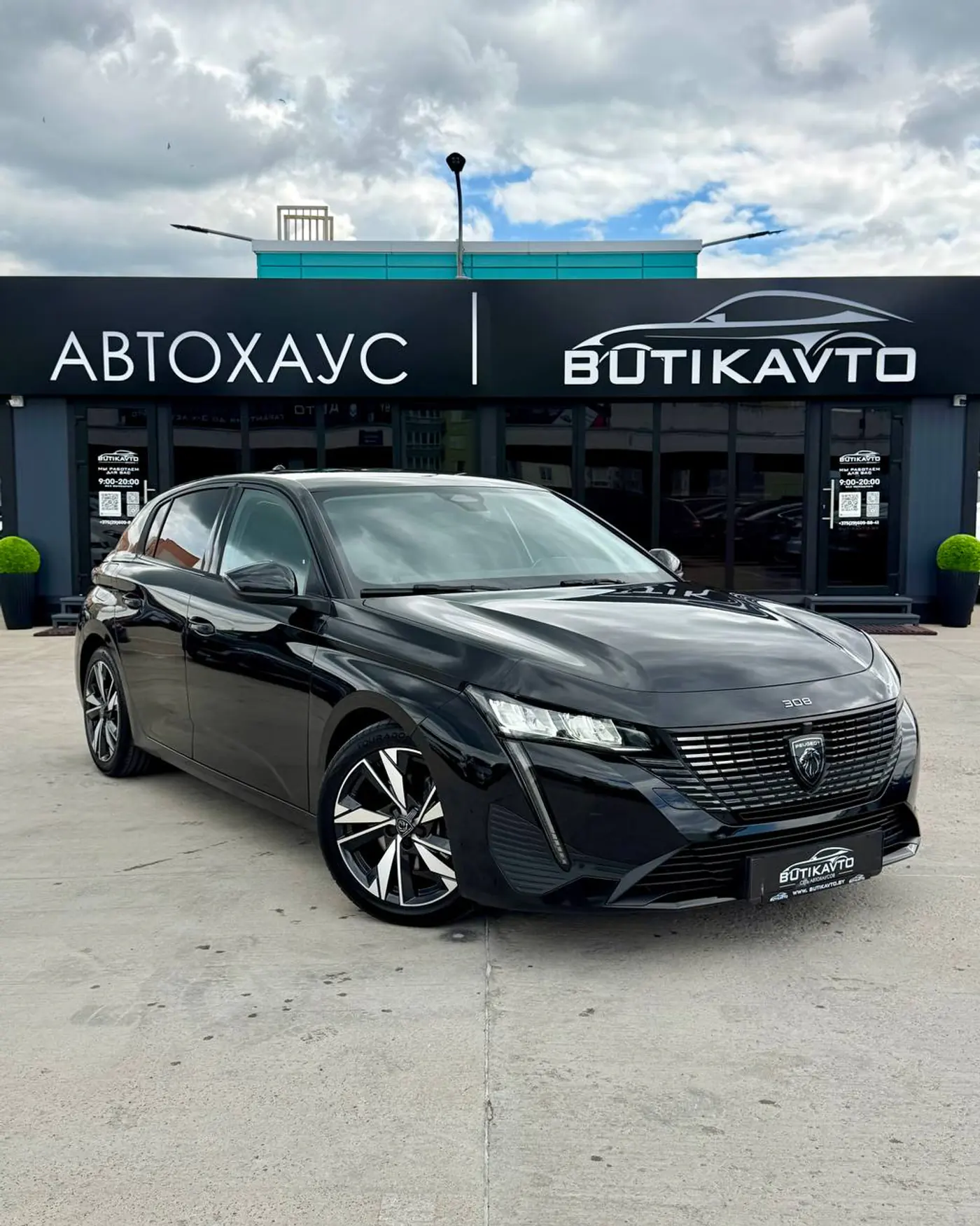 Peugeot 308 III, 2022