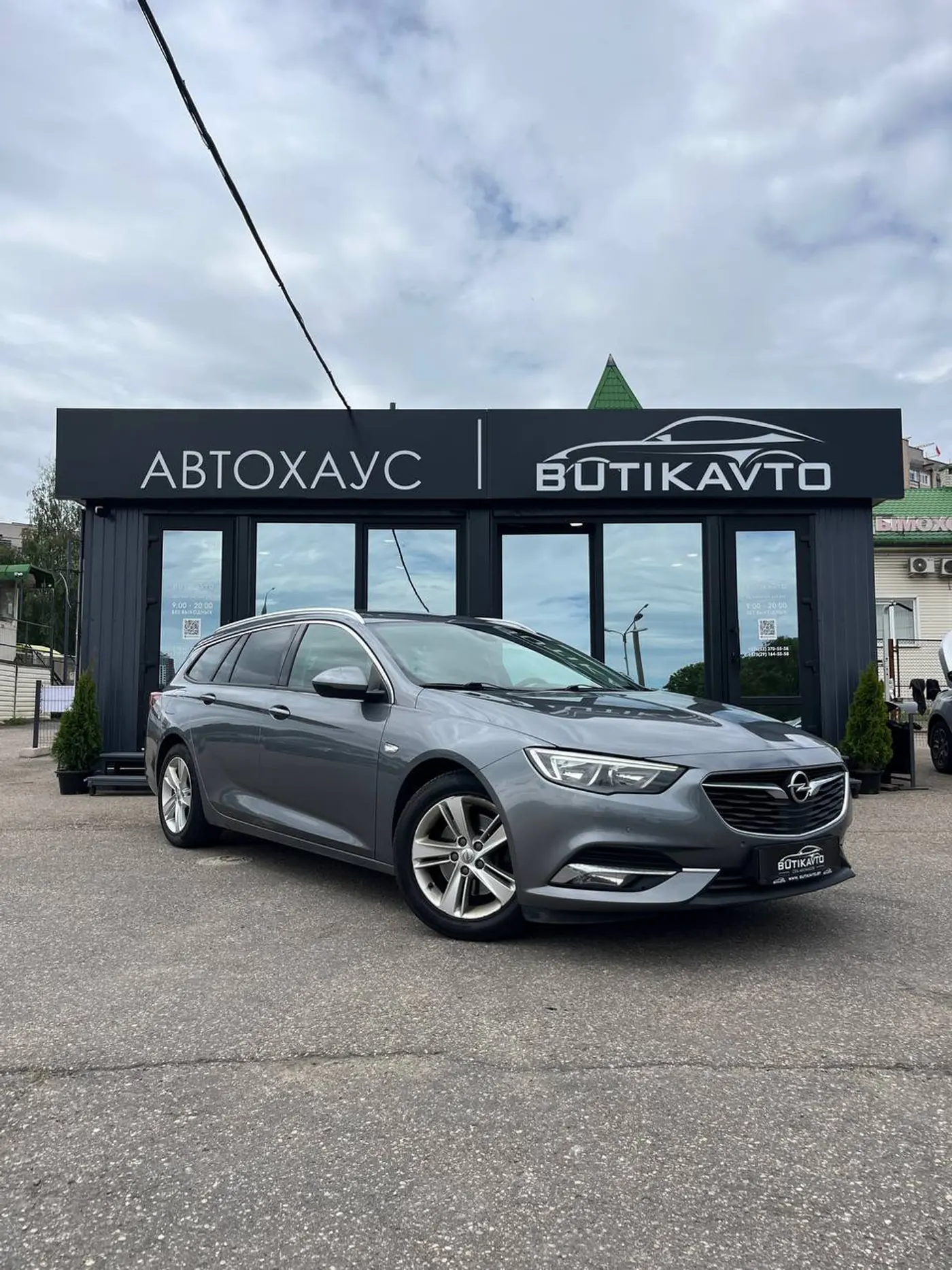 Opel Insignia II, 2018