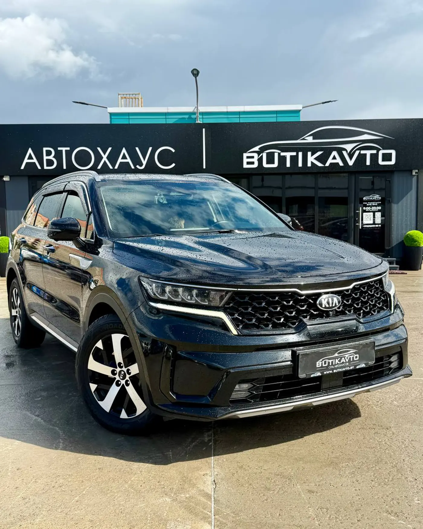 Kia Sorento IV, 2020