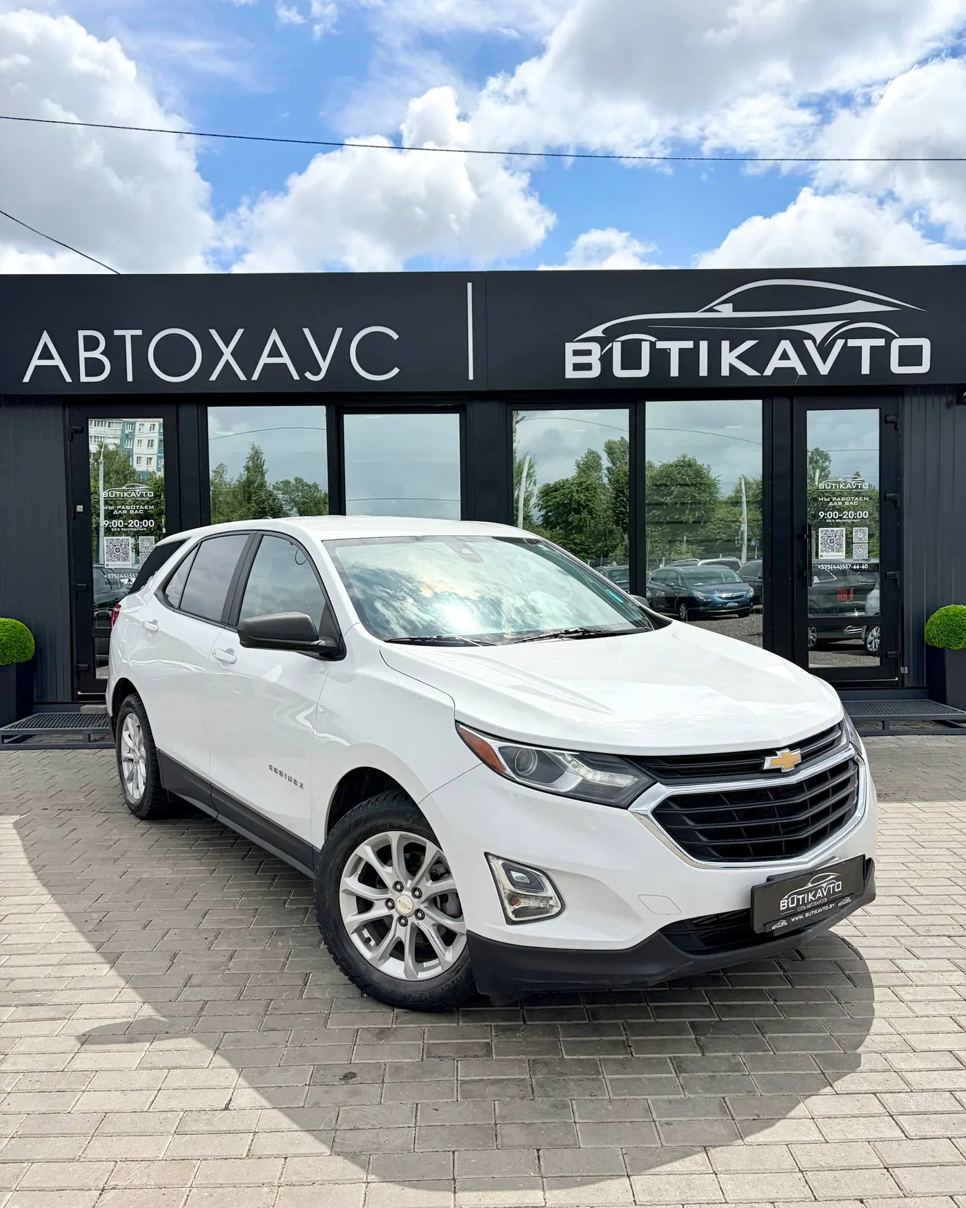 Chevrolet Equinox III, 2021