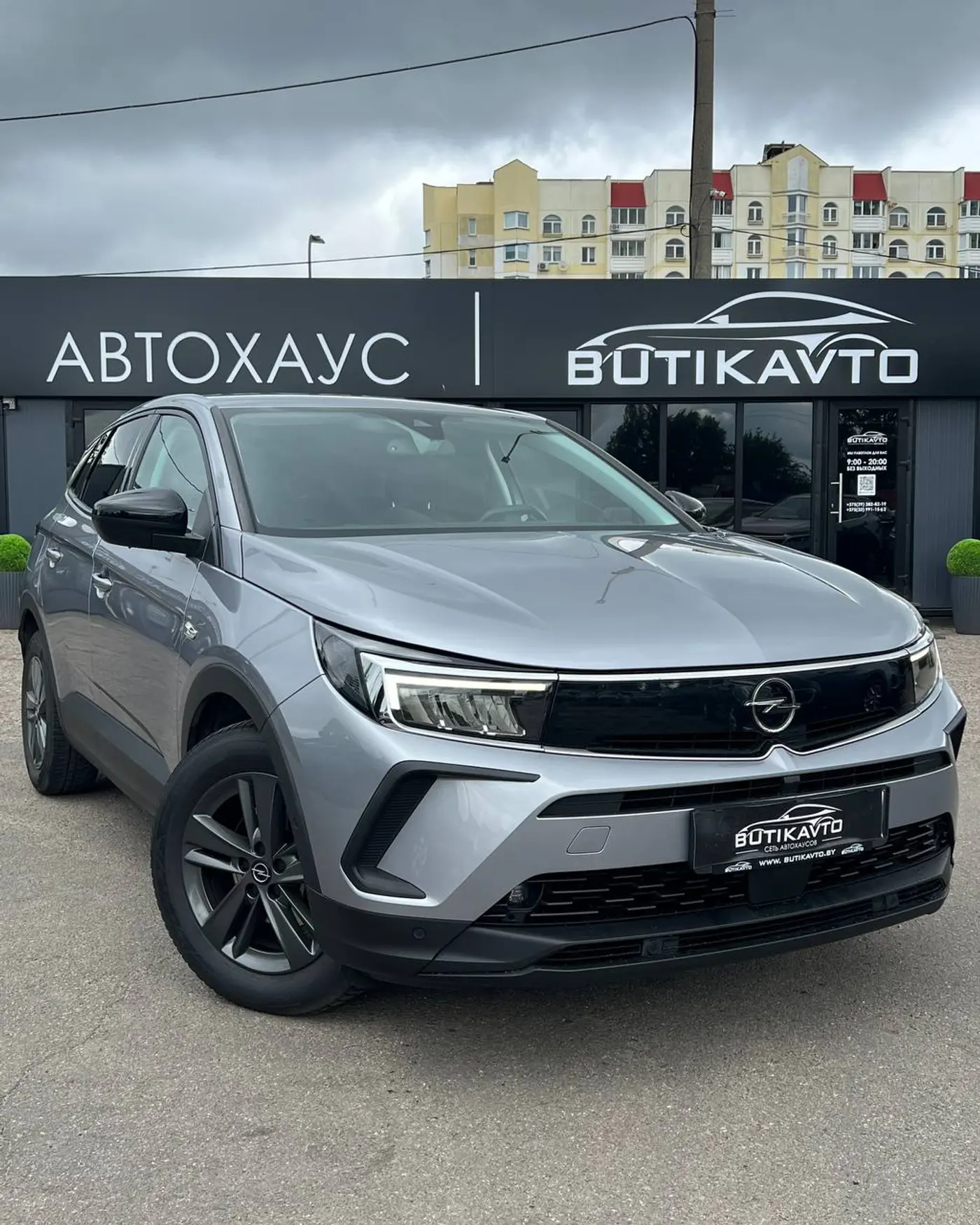 Opel Grandland X I Рестайлинг, 2022
